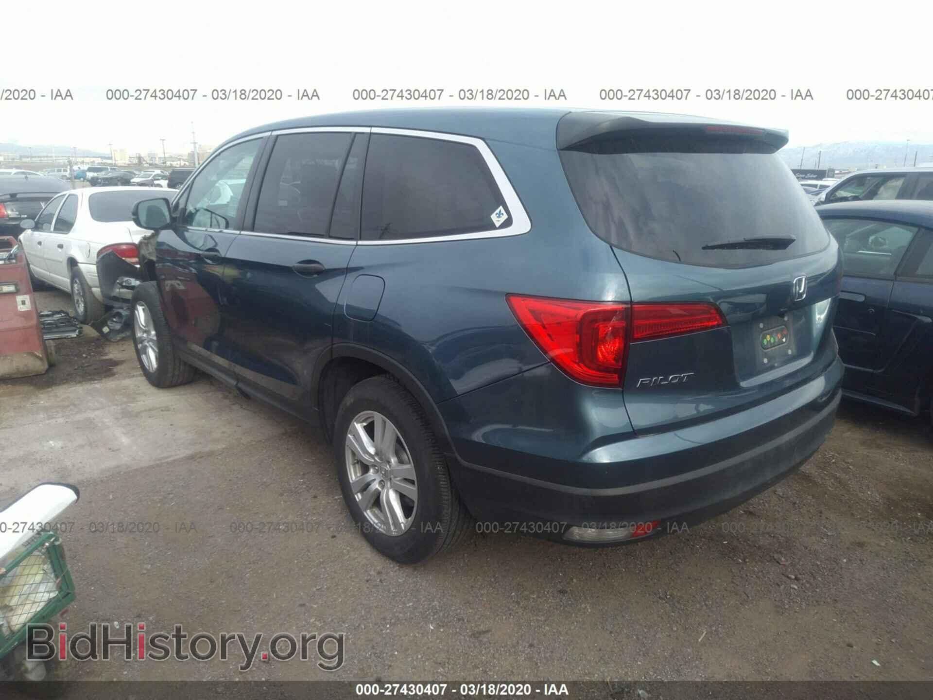 2016 HONDA PILOT - VIN: 5FNYF5H11GB023780 - Фото 3