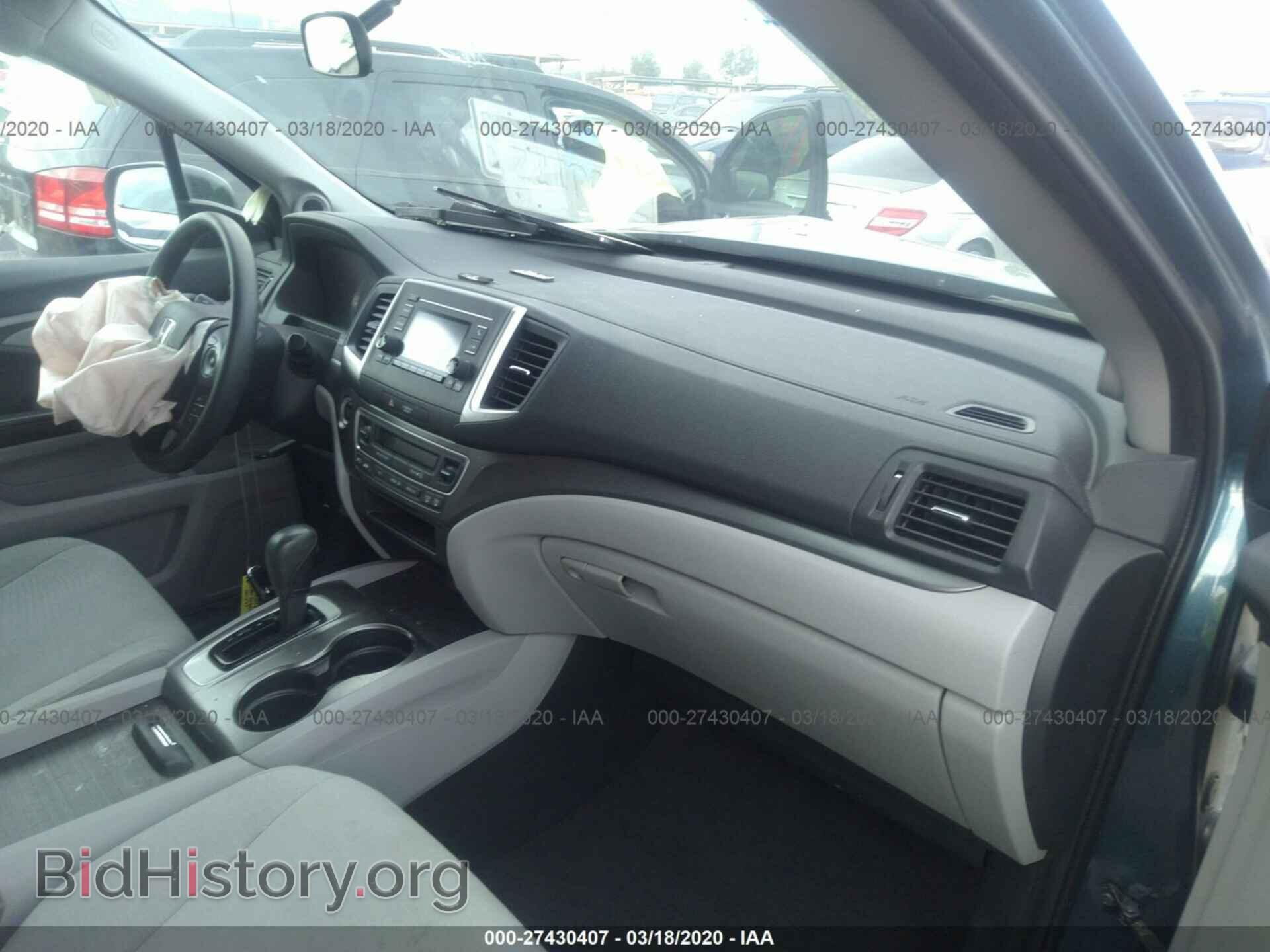 2016 HONDA PILOT - VIN: 5FNYF5H11GB023780 - Фото 5