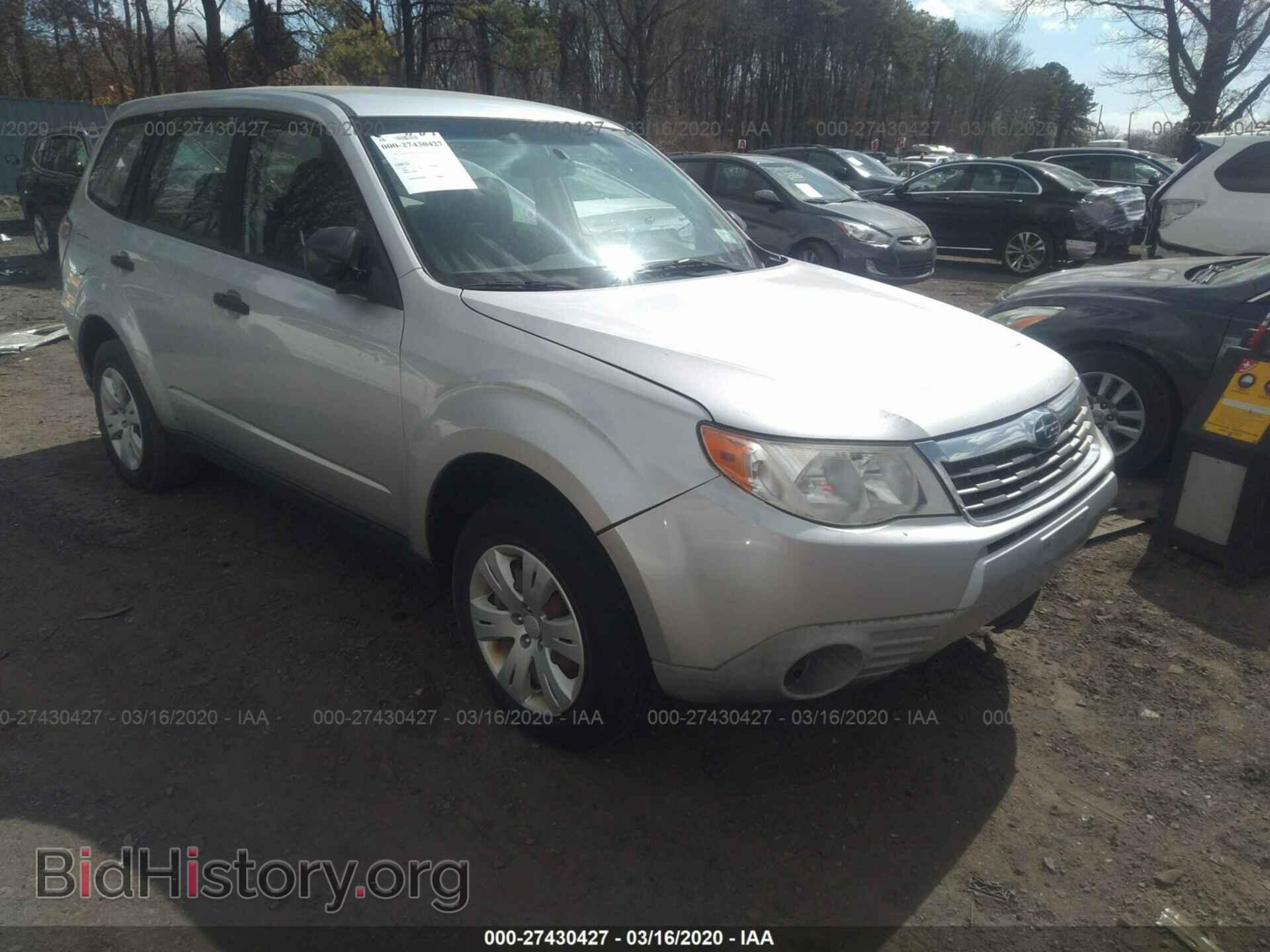 Фотография JF2SH6AC6AH746633 - SUBARU FORESTER 2010