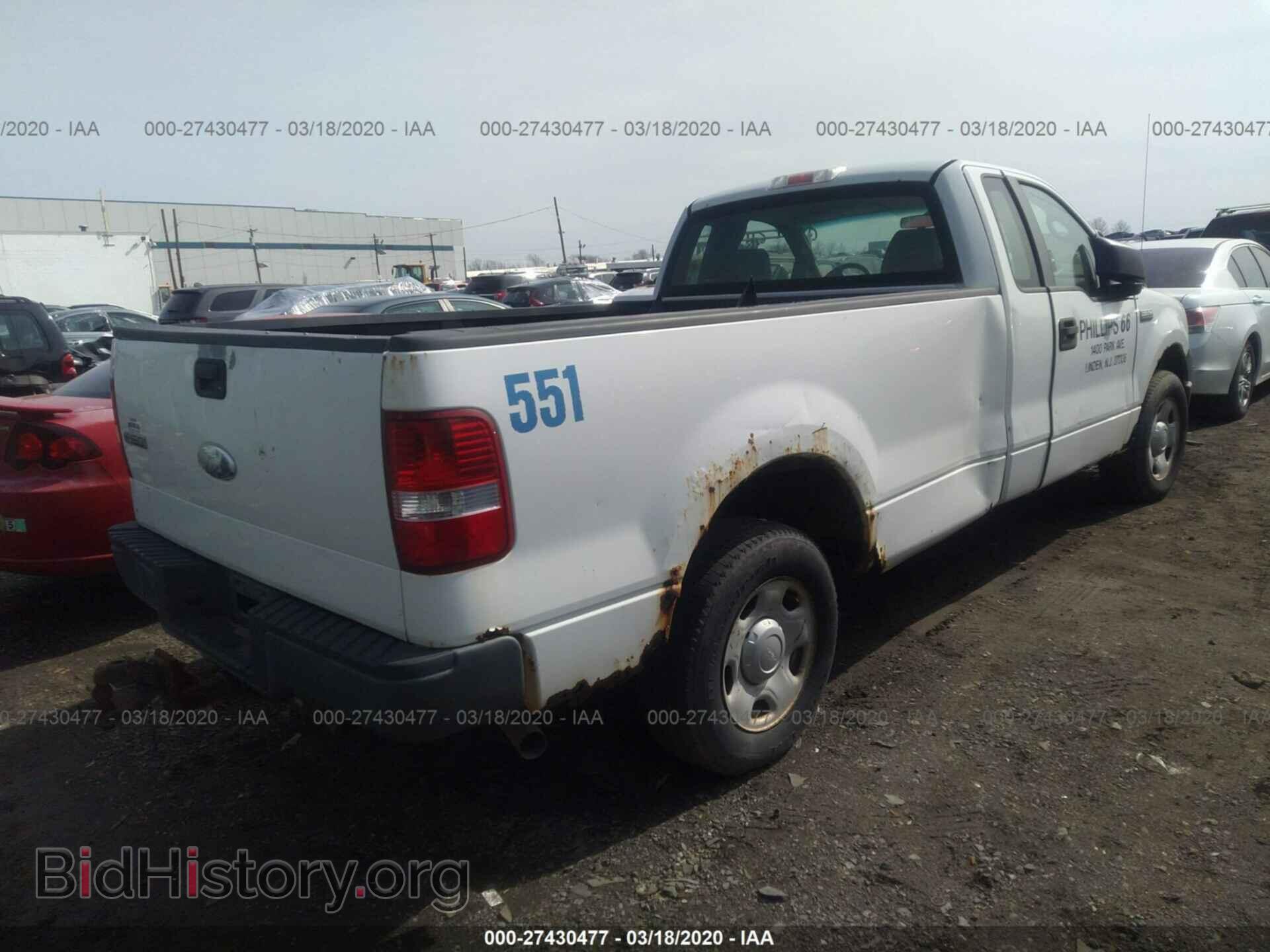 2008 FORD F150 - VIN: 1FTRF122X8KC86532 - Фото 4