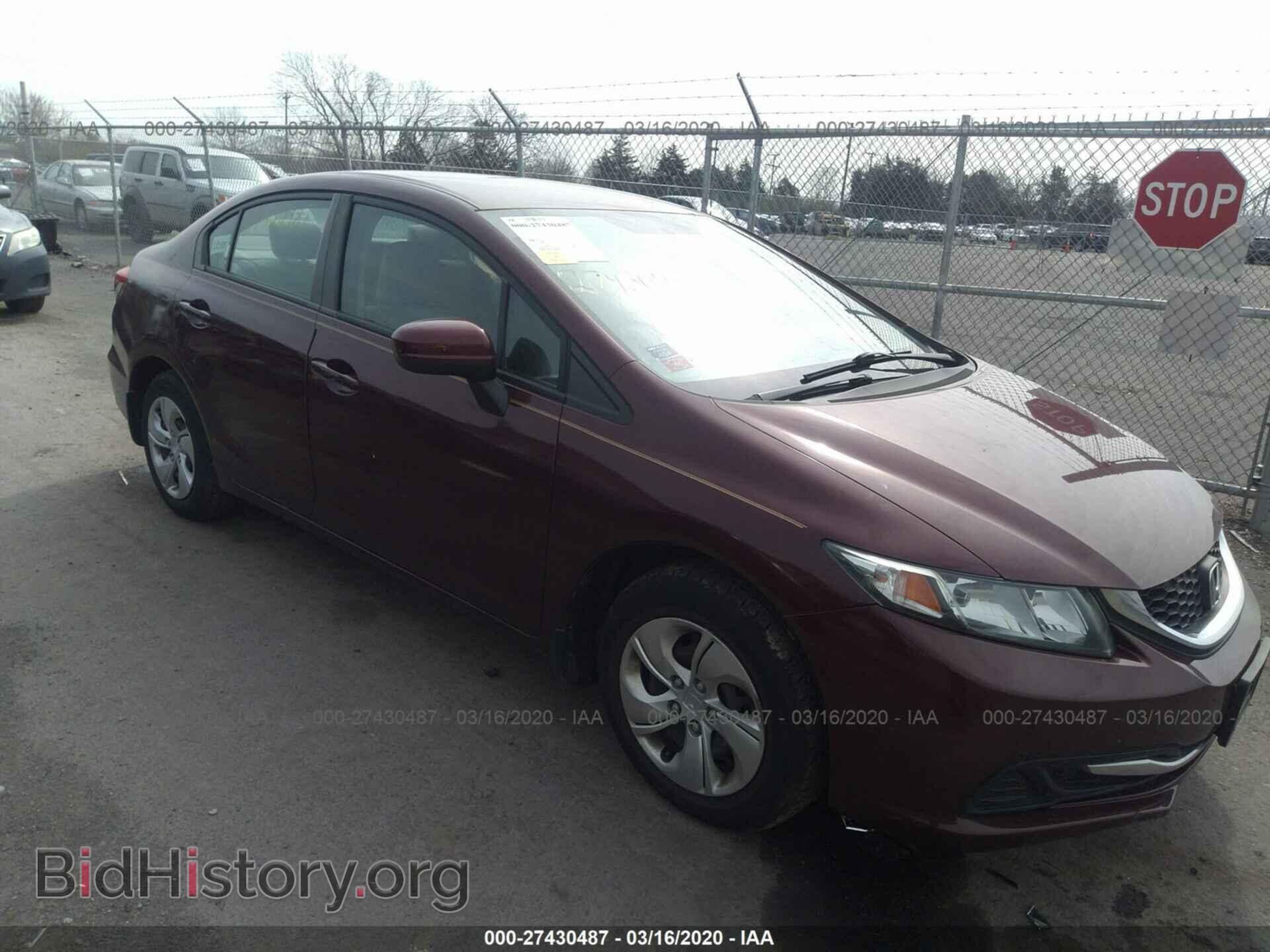 Фотография 2HGFB2F53EH553166 - HONDA CIVIC 2014
