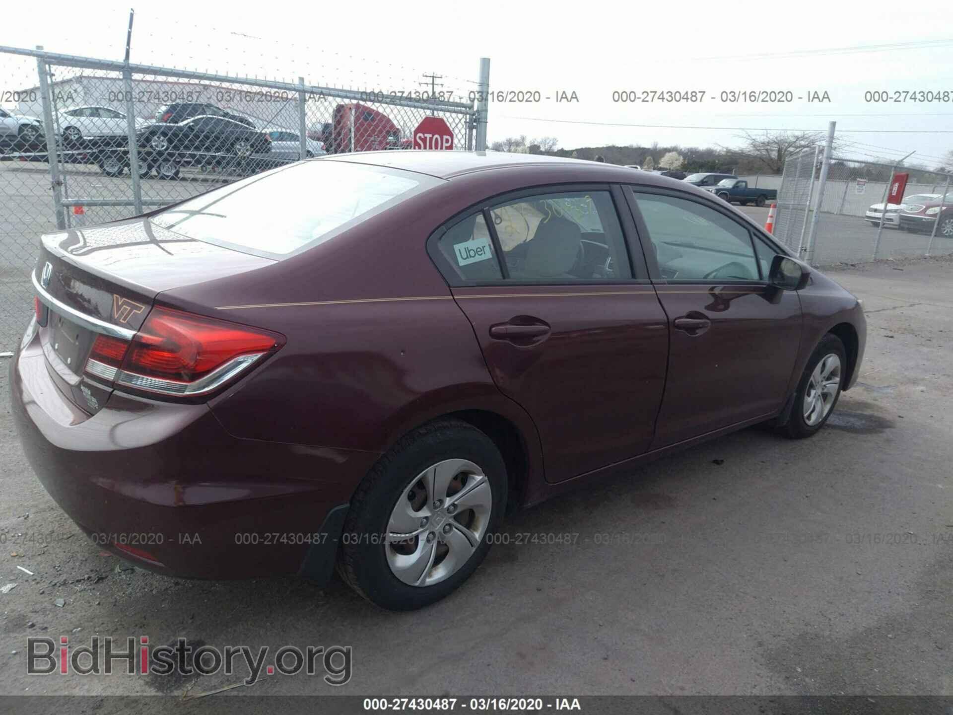 2014 HONDA CIVIC - VIN: 2HGFB2F53EH553166 - Фото 4