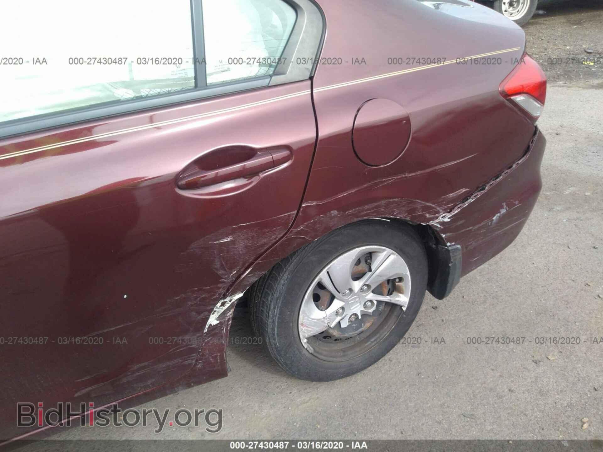 2014 HONDA CIVIC - VIN: 2HGFB2F53EH553166 - Фото 6