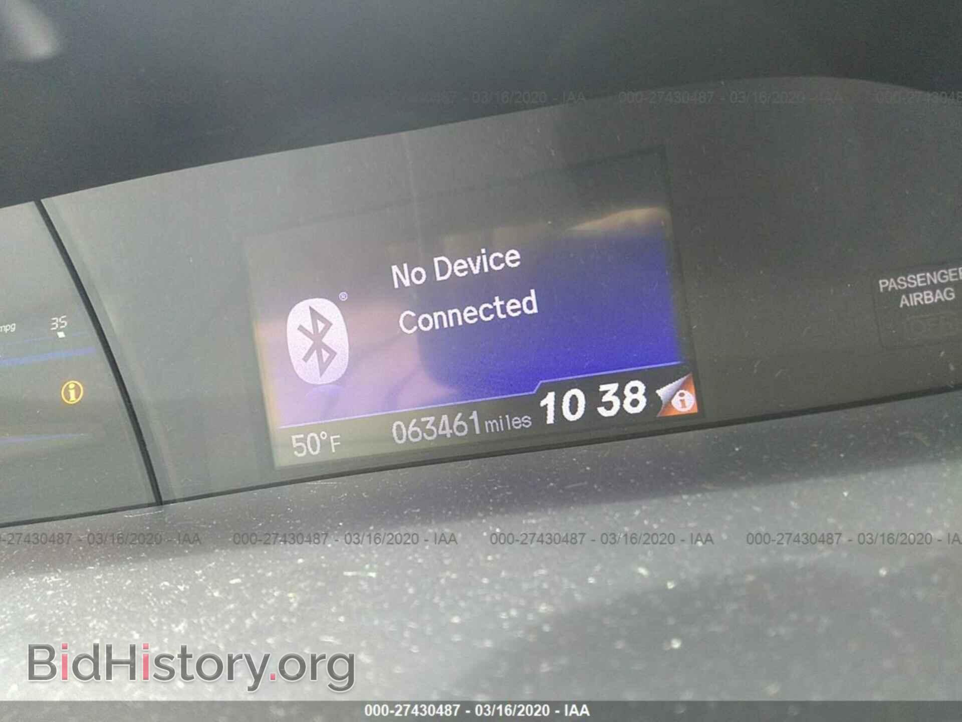 2014 HONDA CIVIC - VIN: 2HGFB2F53EH553166 - Фото 7