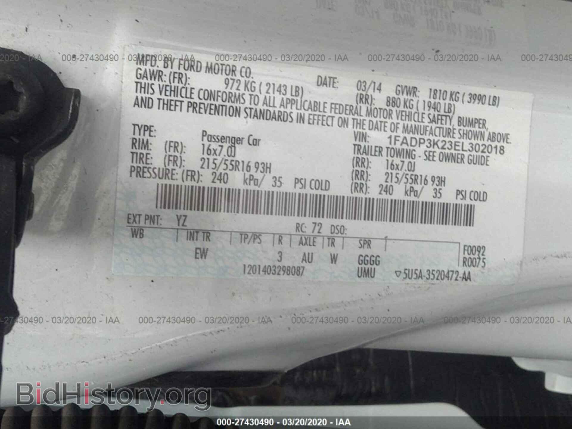 2014 FORD FOCUS - VIN: 1FADP3K23EL302018 - Фото 9