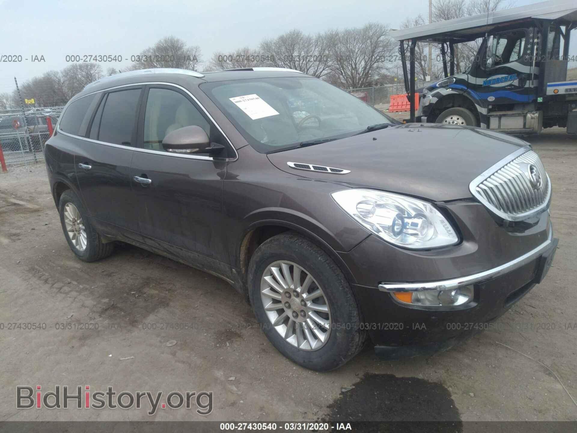 Фотография 5GAEV23798J101881 - BUICK ENCLAVE 2008