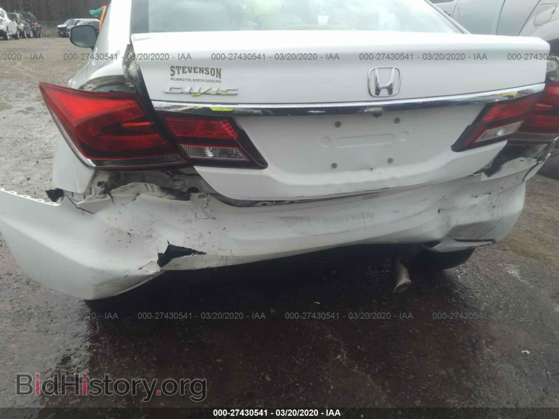 2013 HONDA CIVIC - VIN: 2HGFB2F56DH537753 - Фото 6