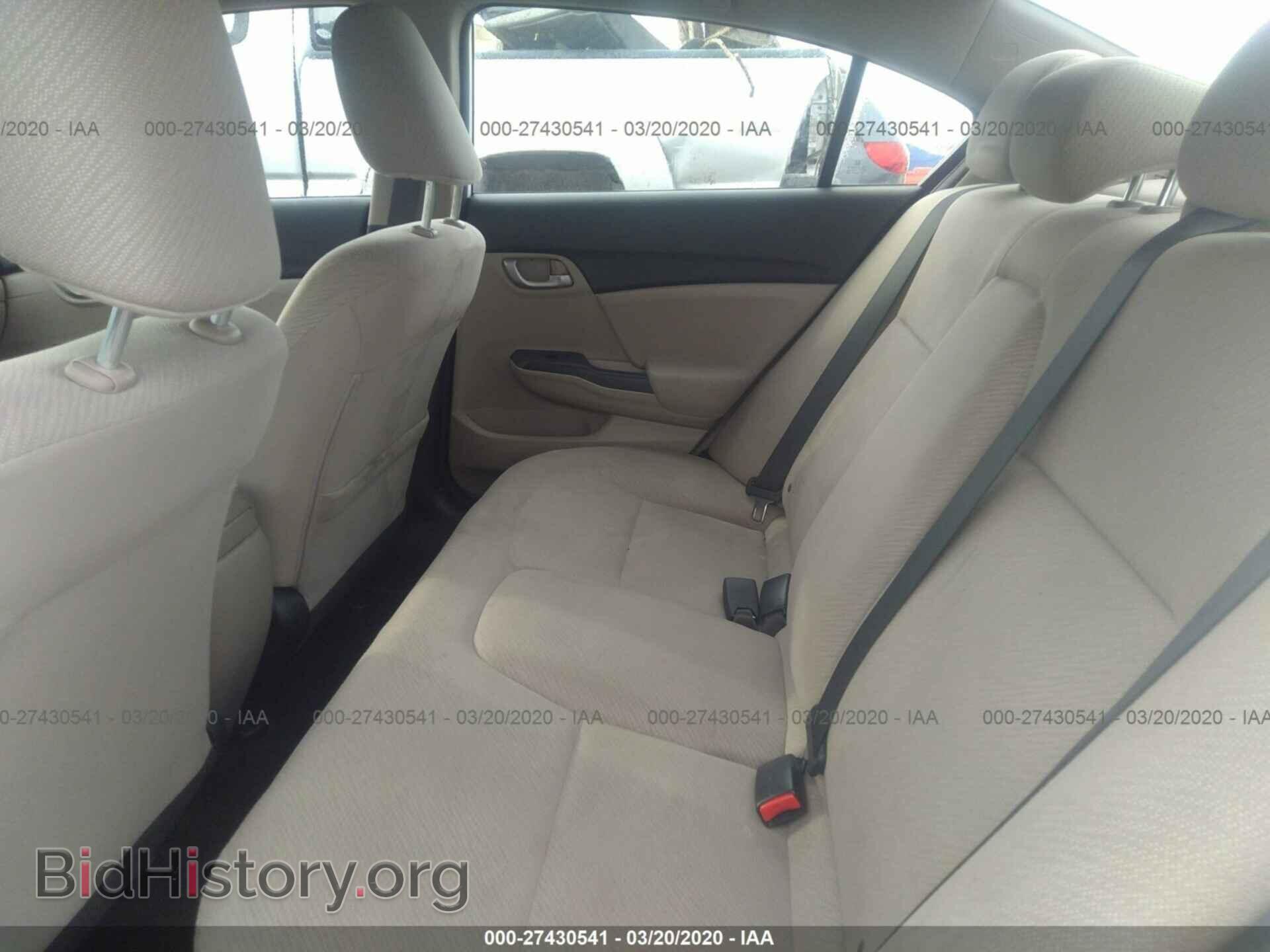 2013 HONDA CIVIC - VIN: 2HGFB2F56DH537753 - Фото 8