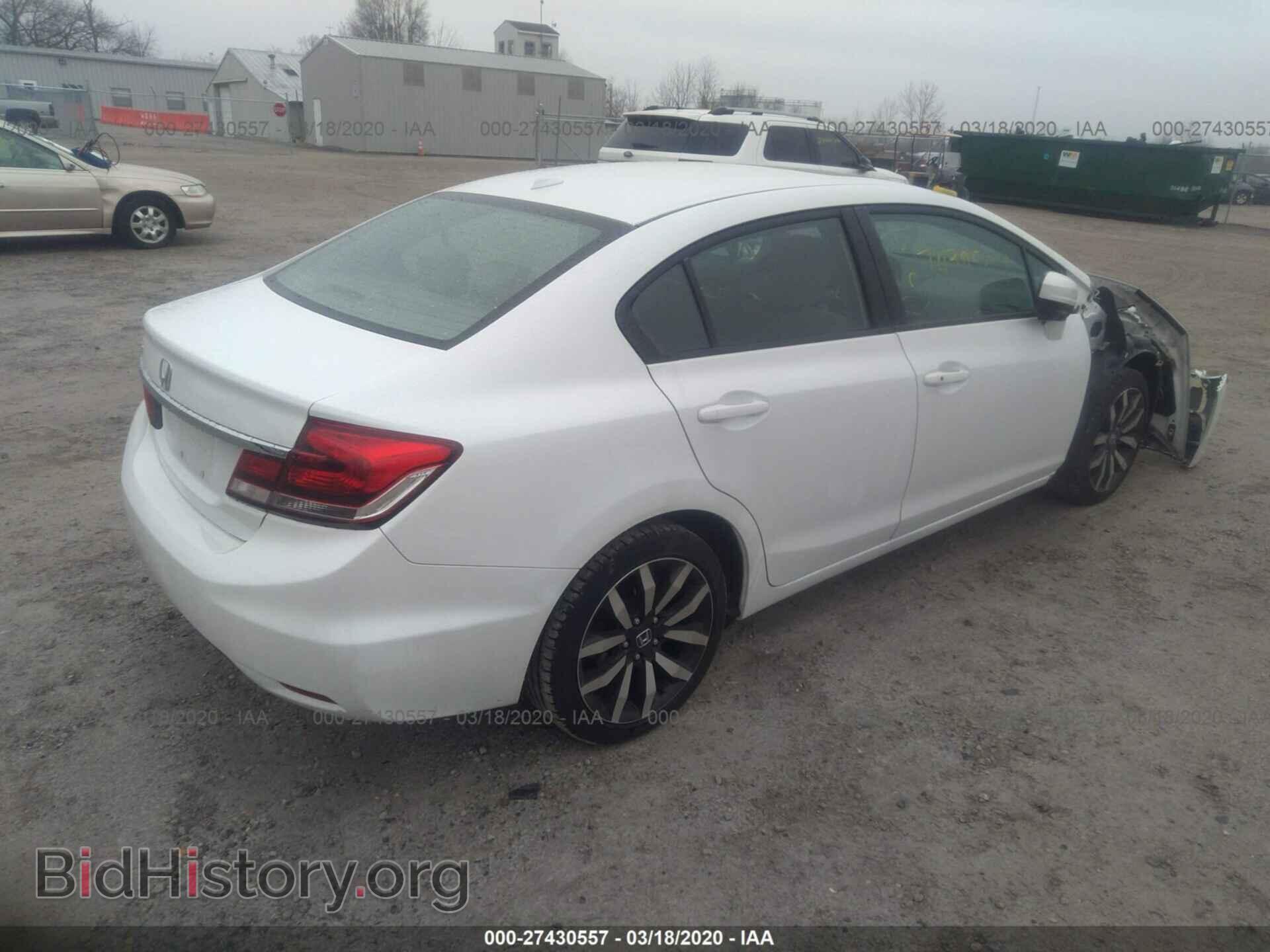2014 HONDA CIVIC - VIN: 19XFB2F9XEE057259 - Фото 4