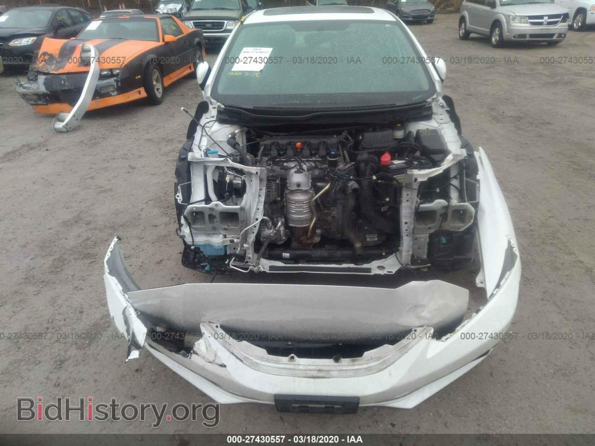 2014 HONDA CIVIC - VIN: 19XFB2F9XEE057259 - Фото 6
