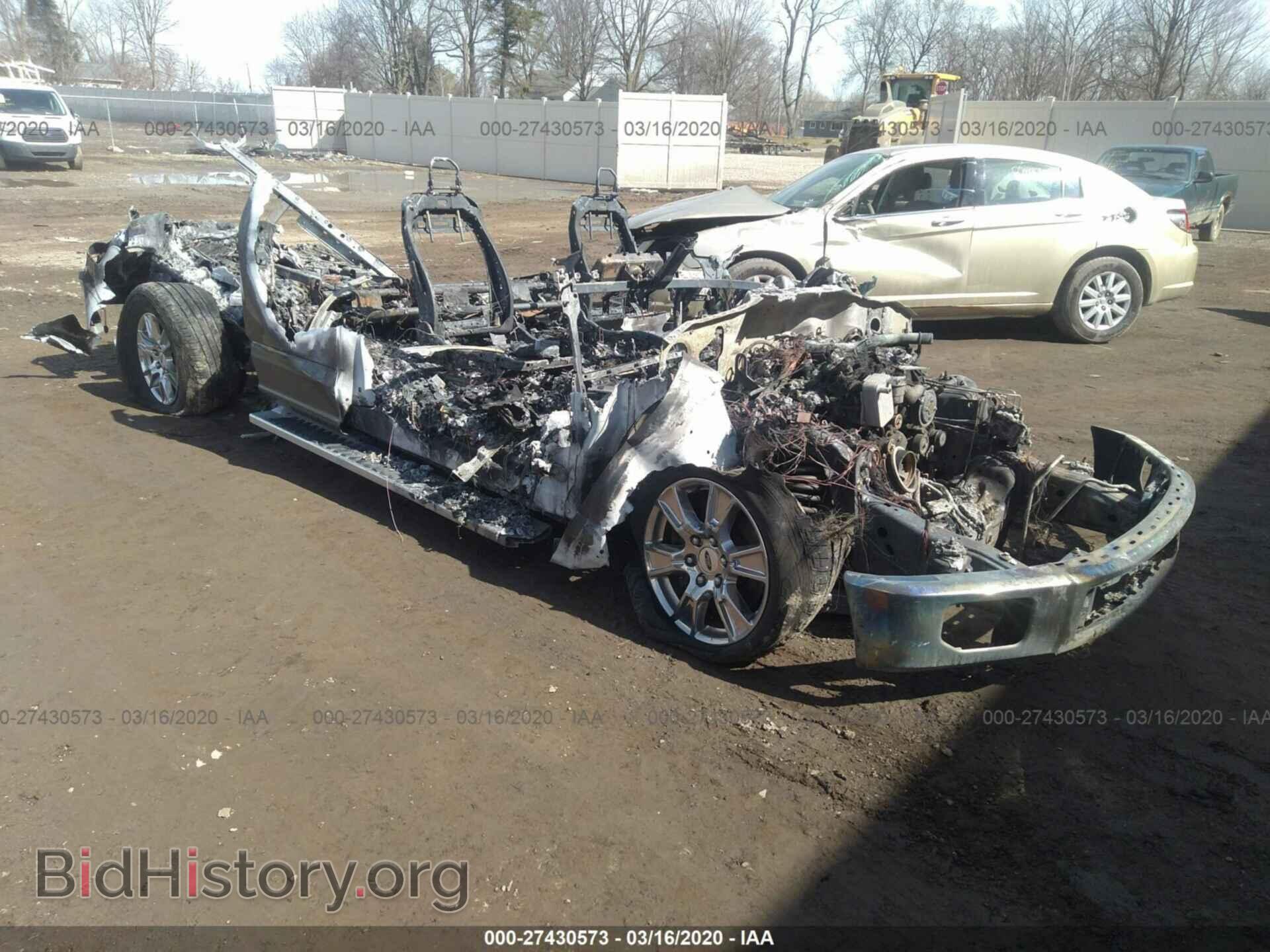 Photo 1FTEX1EP5FKE46624 - FORD F150 2015