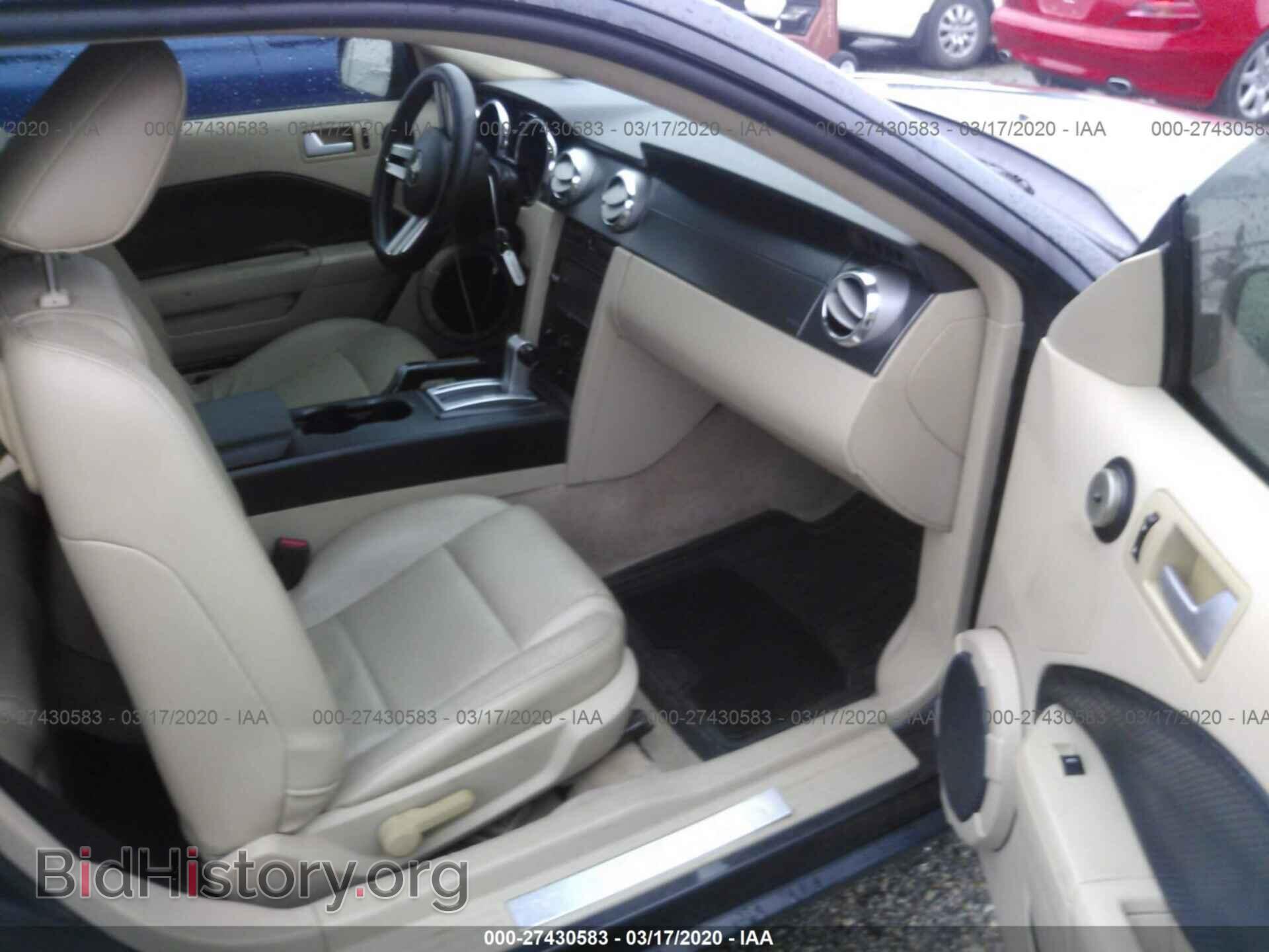2007 FORD MUSTANG - VIN: 1ZVFT80N375266831 - Фото 5
