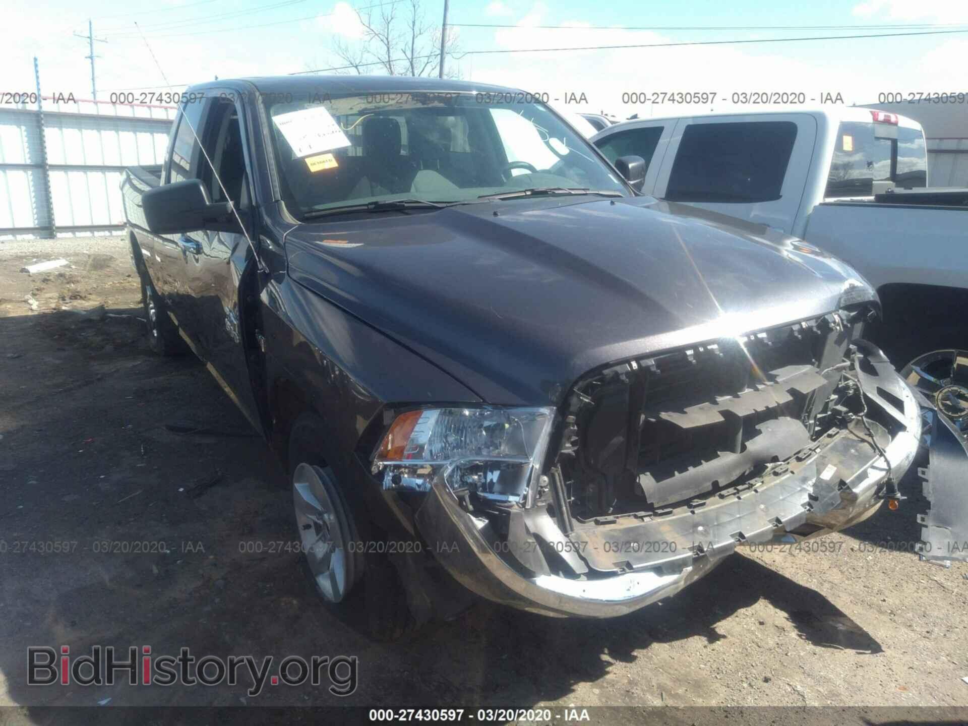 Photo 1C6RR7GT8HS552004 - RAM 1500 2017