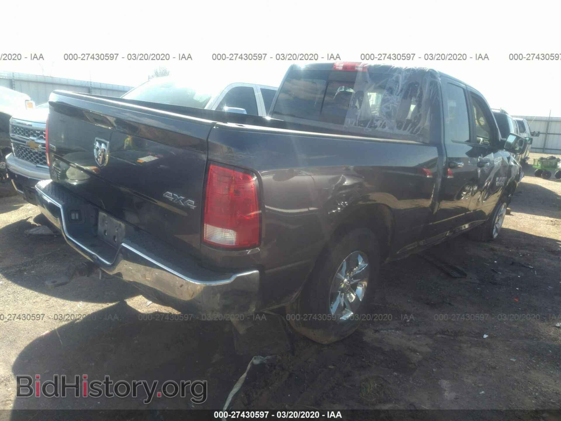 2017 RAM 1500 - VIN: 1C6RR7GT8HS552004 - Photo 4