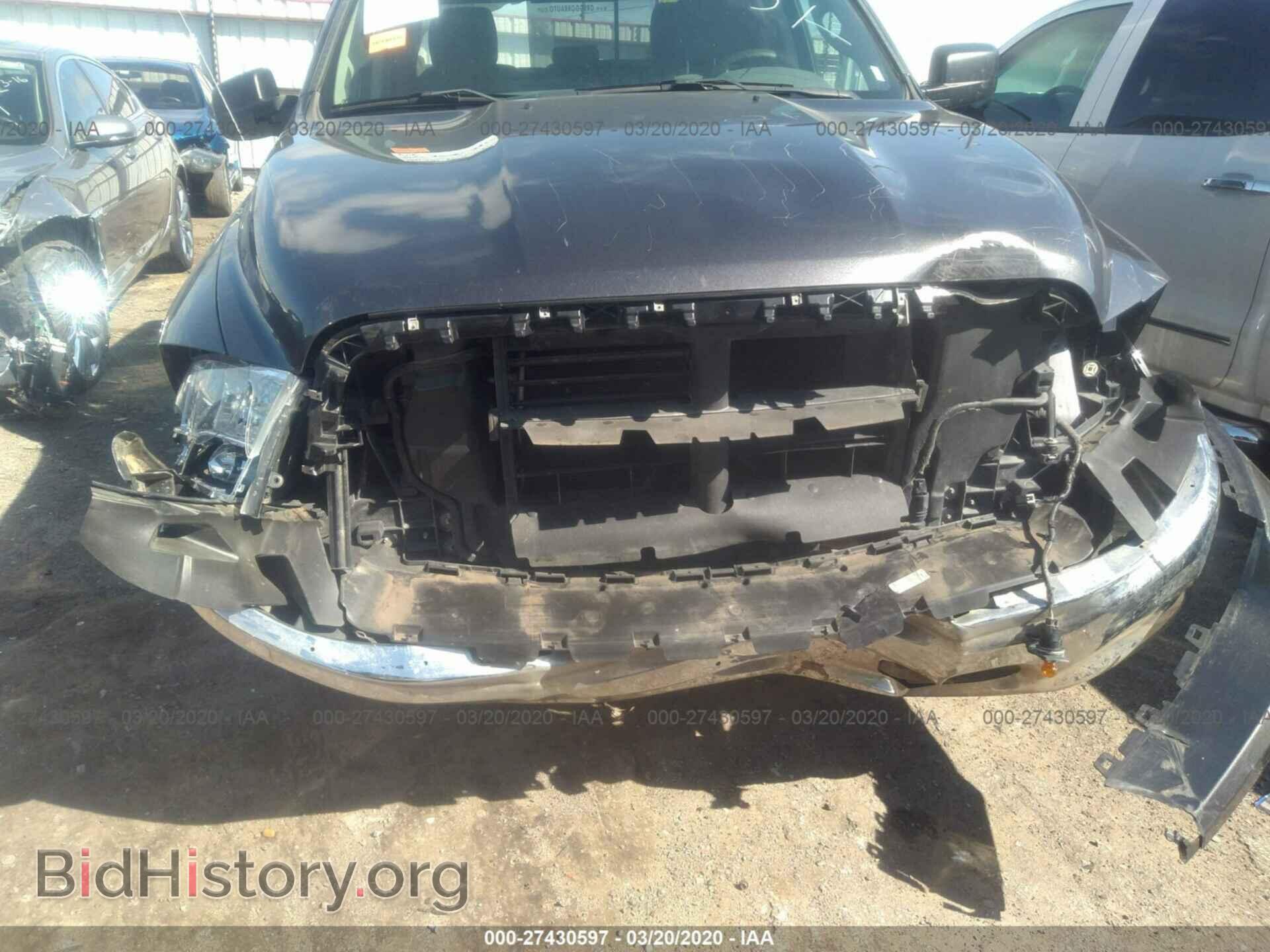 2017 RAM 1500 - VIN: 1C6RR7GT8HS552004 - Photo 6