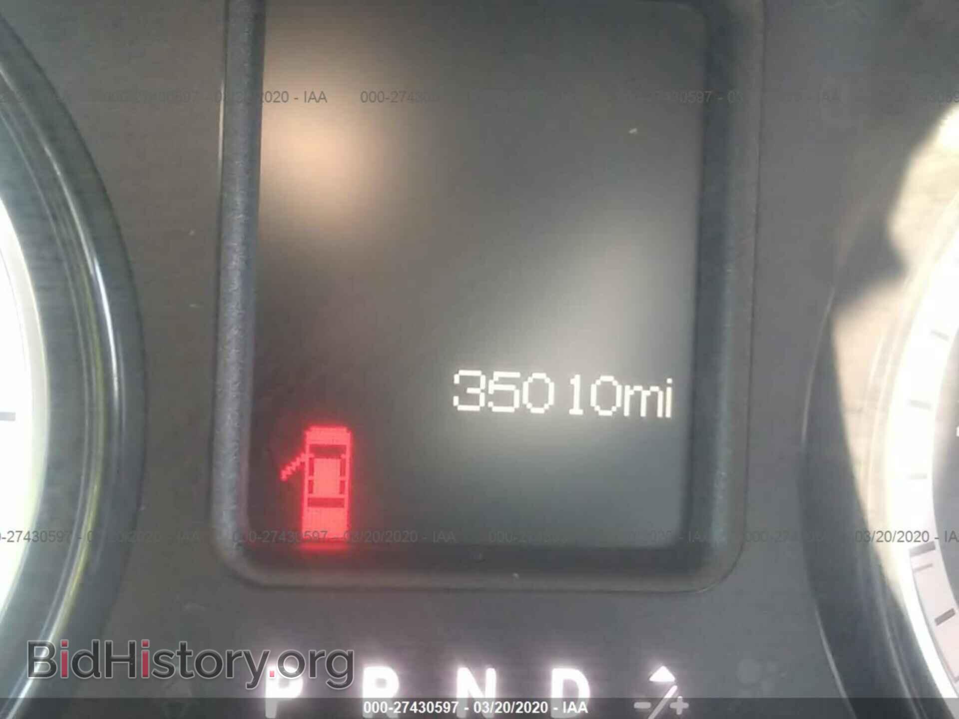 2017 RAM 1500 - VIN: 1C6RR7GT8HS552004 - Photo 7