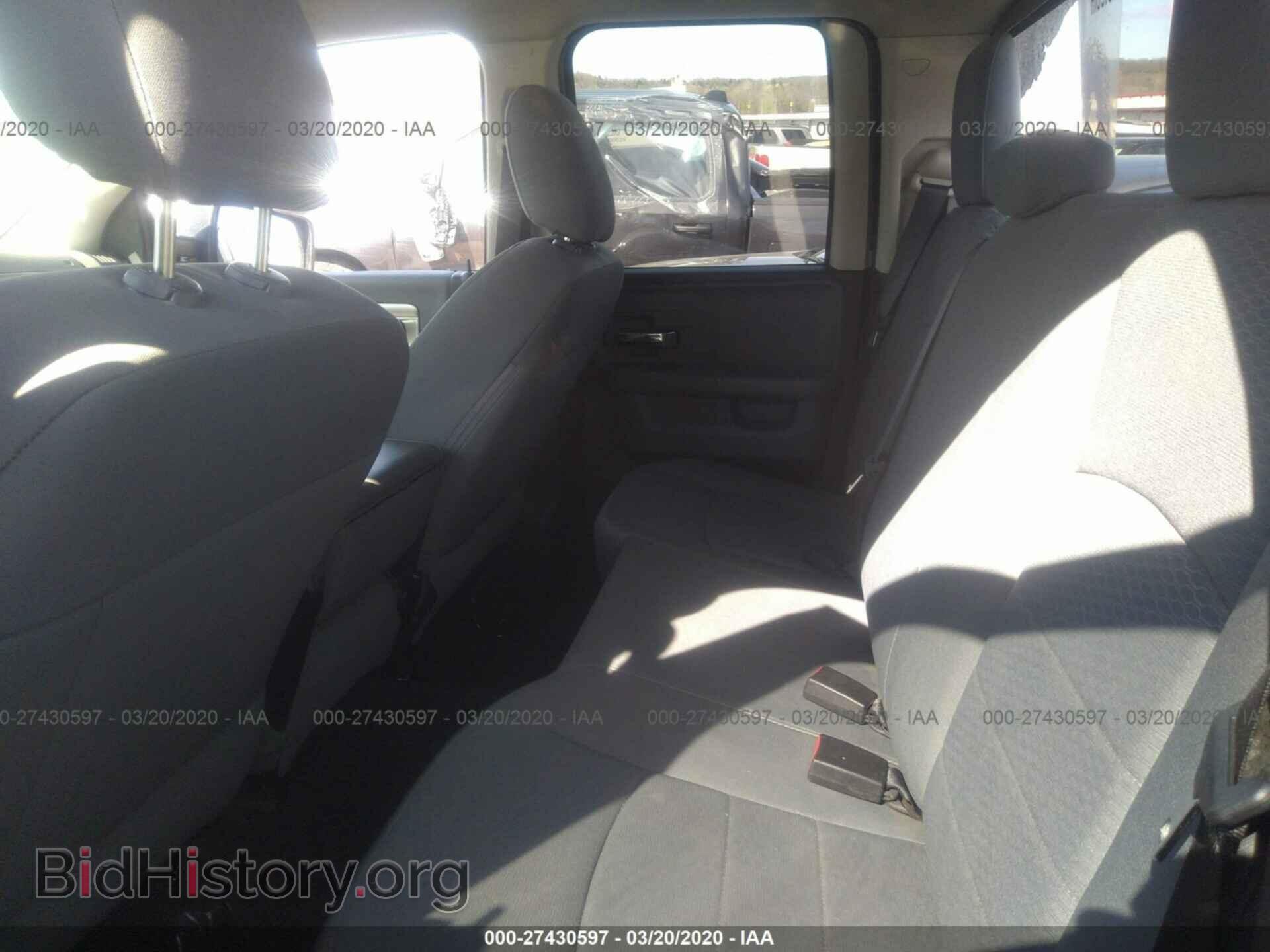 2017 RAM 1500 - VIN: 1C6RR7GT8HS552004 - Photo 8