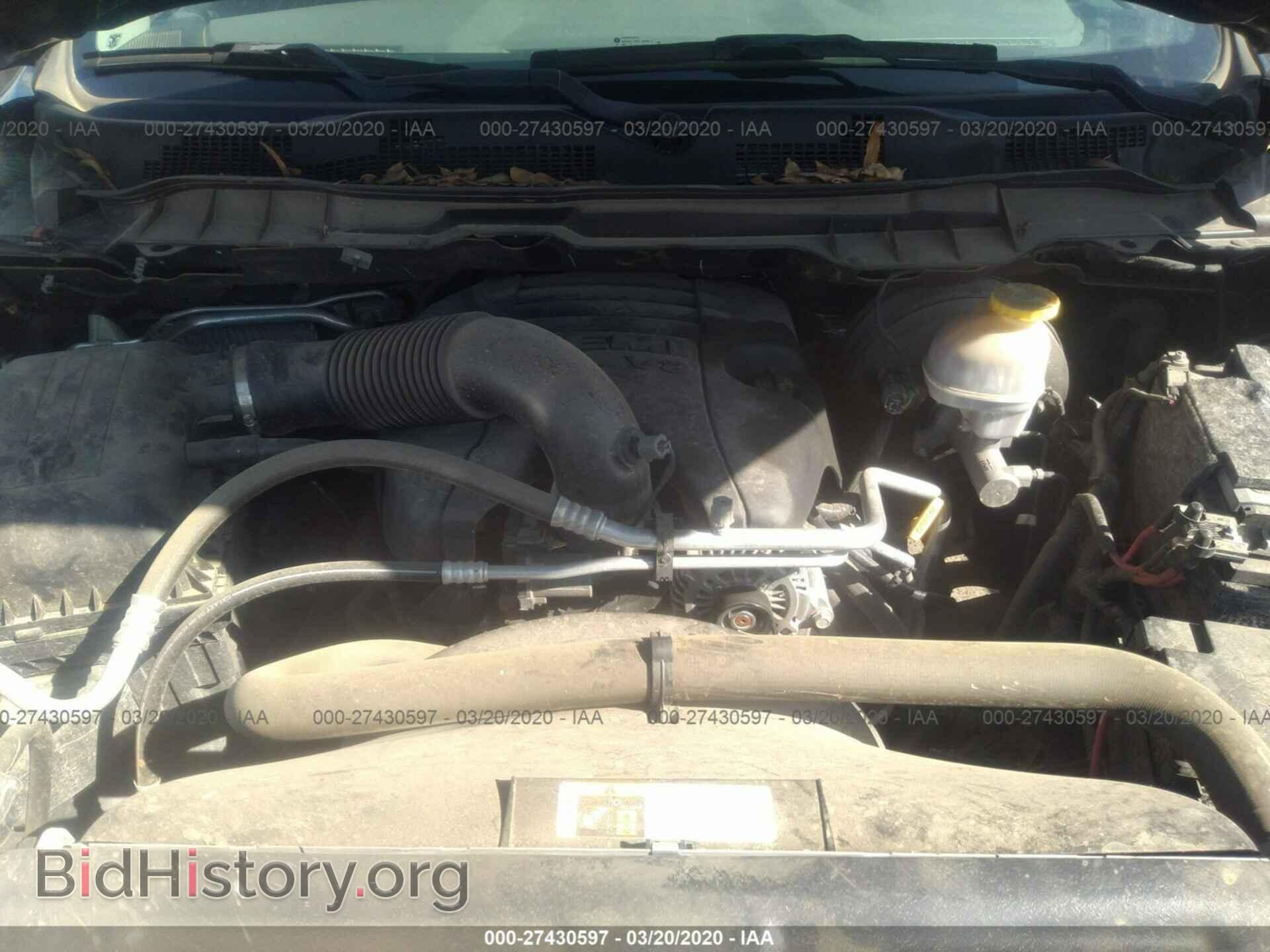 2017 RAM 1500 - VIN: 1C6RR7GT8HS552004 - Photo 10