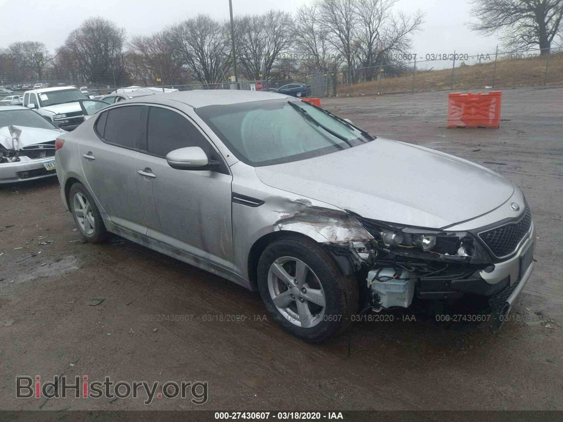 Фотография 5XXGM4A70FG450695 - KIA OPTIMA 2015