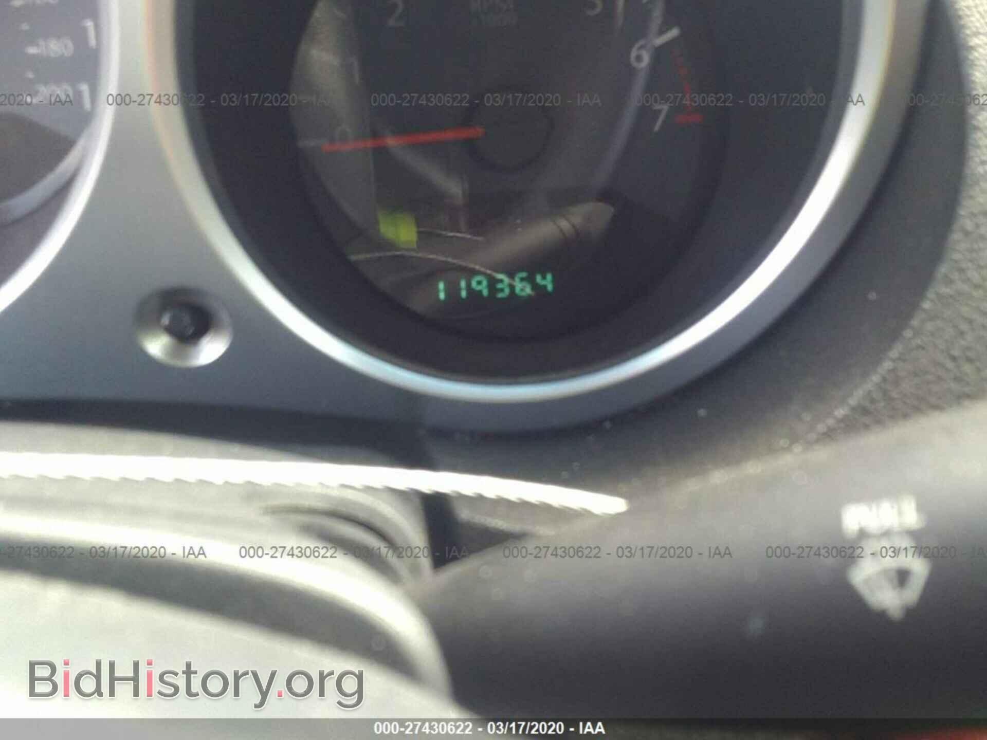2010 CHRYSLER SEBRING - VIN: 1C3CC5FB1AN176591 - Фото 7