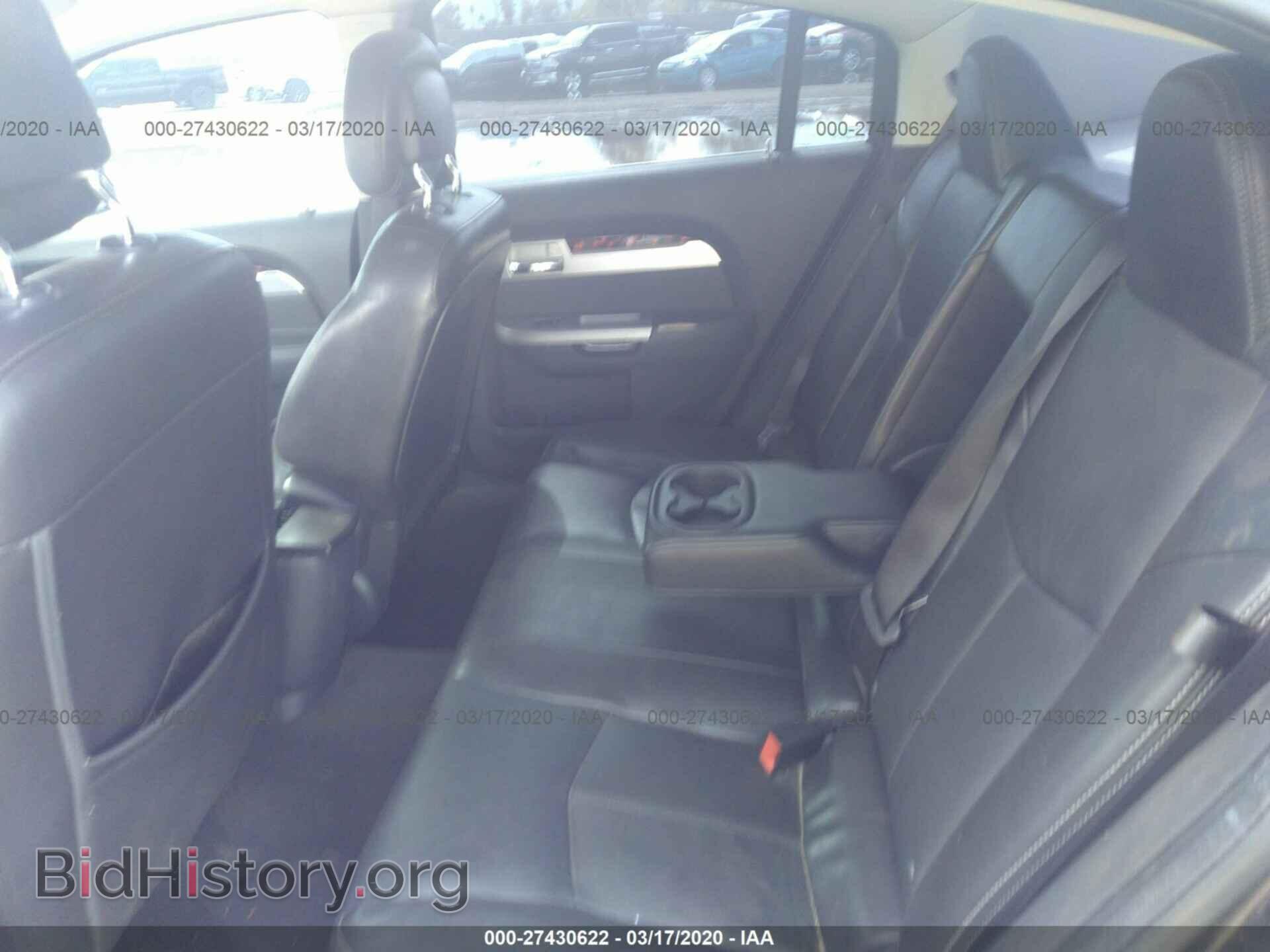 2010 CHRYSLER SEBRING - VIN: 1C3CC5FB1AN176591 - Фото 8