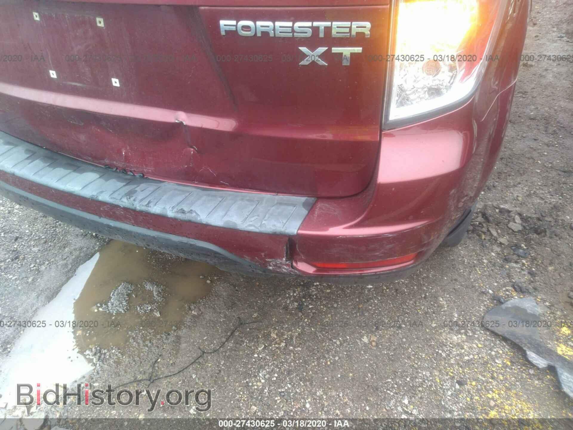 2009 SUBARU FORESTER - VIN: JF2SH65679H713415 - Фото 6