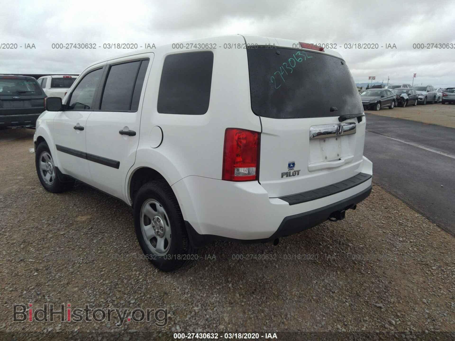 2011 HONDA PILOT - VIN: 5FNYF3H24BB020121 - Фото 3