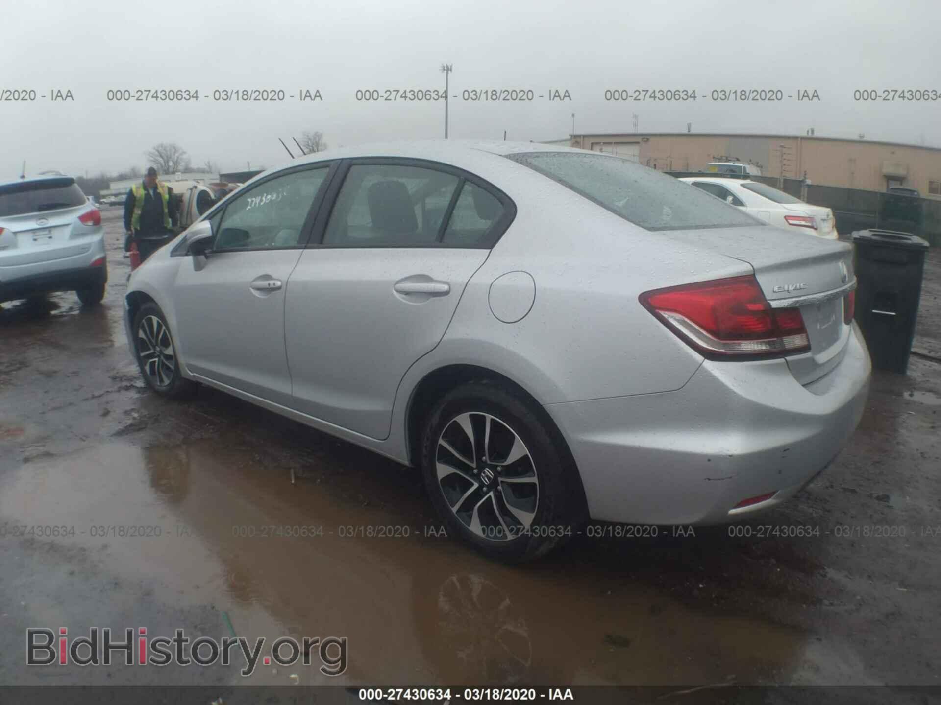 2014 HONDA CIVIC - VIN: 2HGFB2F87EH536252 - Photo 3