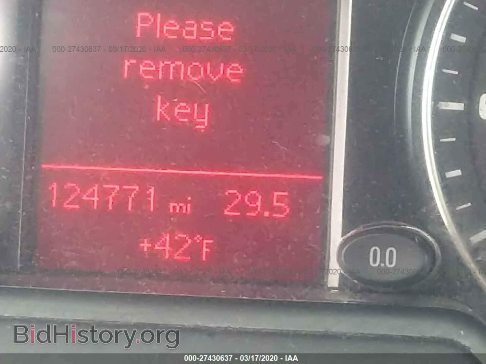 2012 AUDI Q5 - VIN: WA1CFAFP8CA044391 - Фото 7
