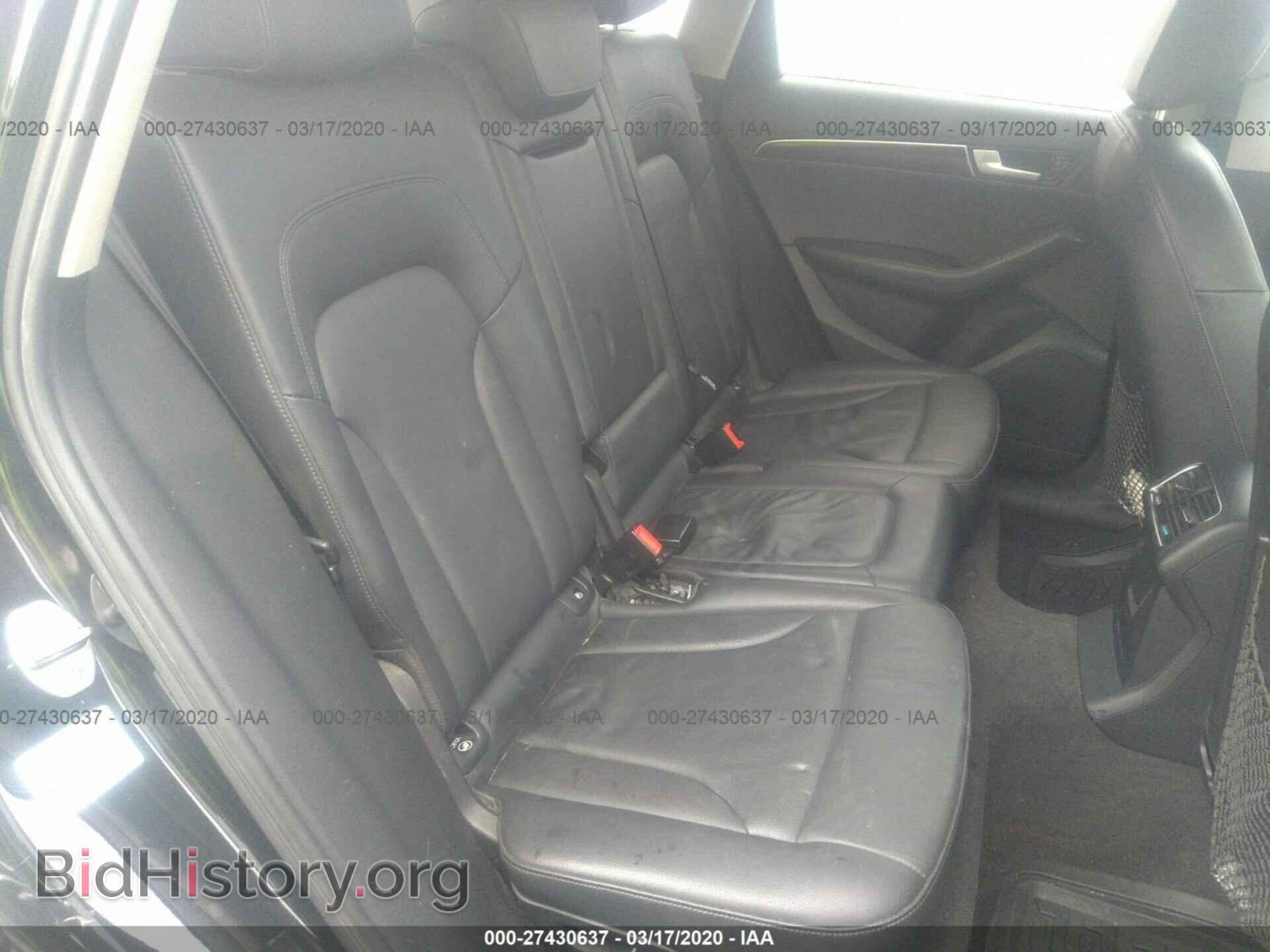 2012 AUDI Q5 - VIN: WA1CFAFP8CA044391 - Фото 8