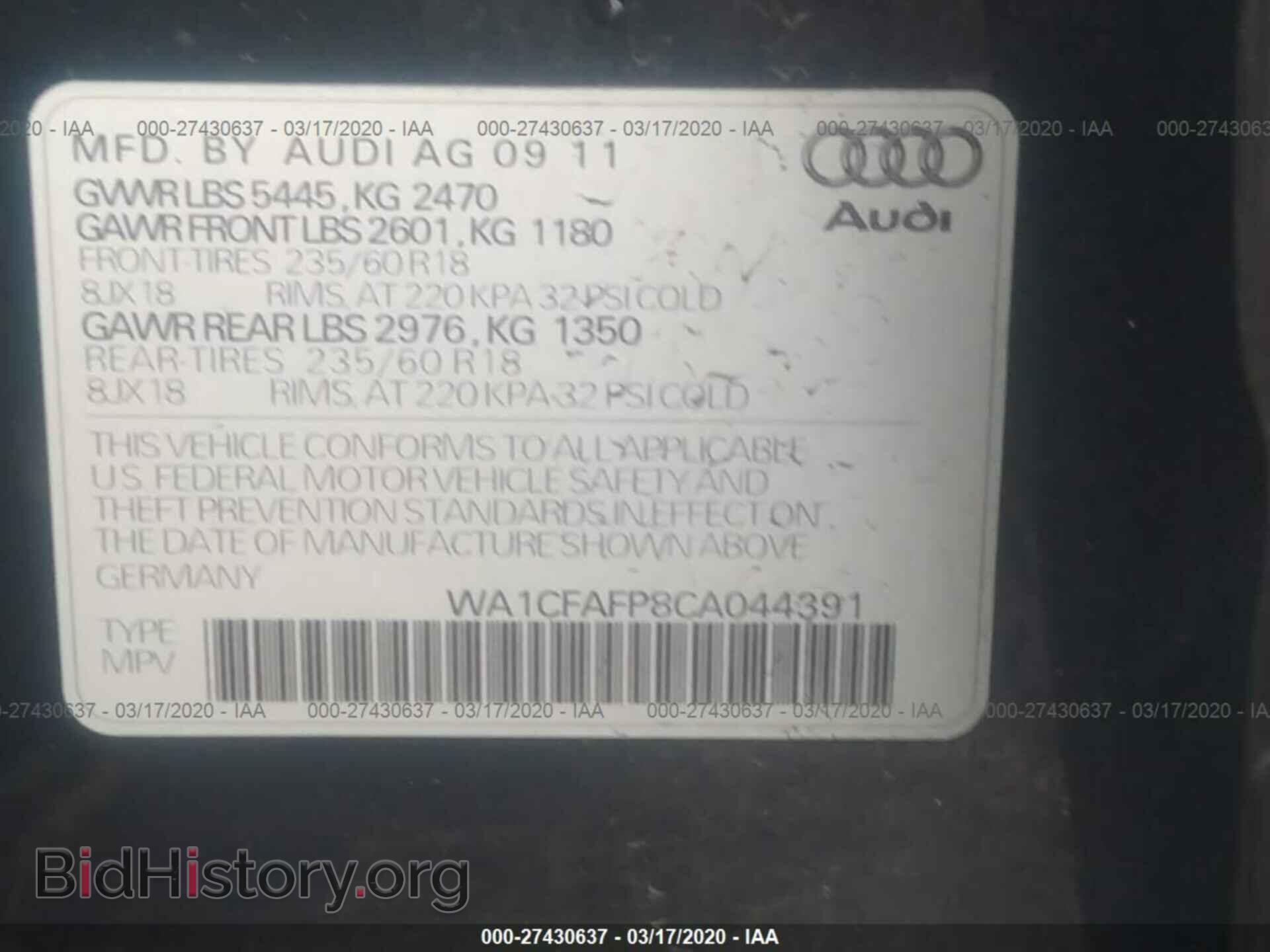 2012 AUDI Q5 - VIN: WA1CFAFP8CA044391 - Фото 9