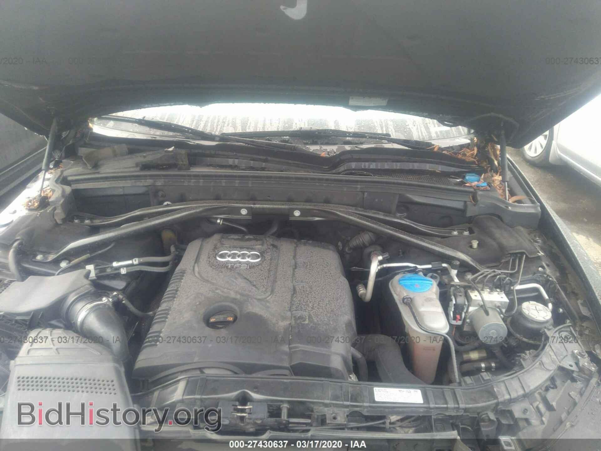 2012 AUDI Q5 - VIN: WA1CFAFP8CA044391 - Фото 10