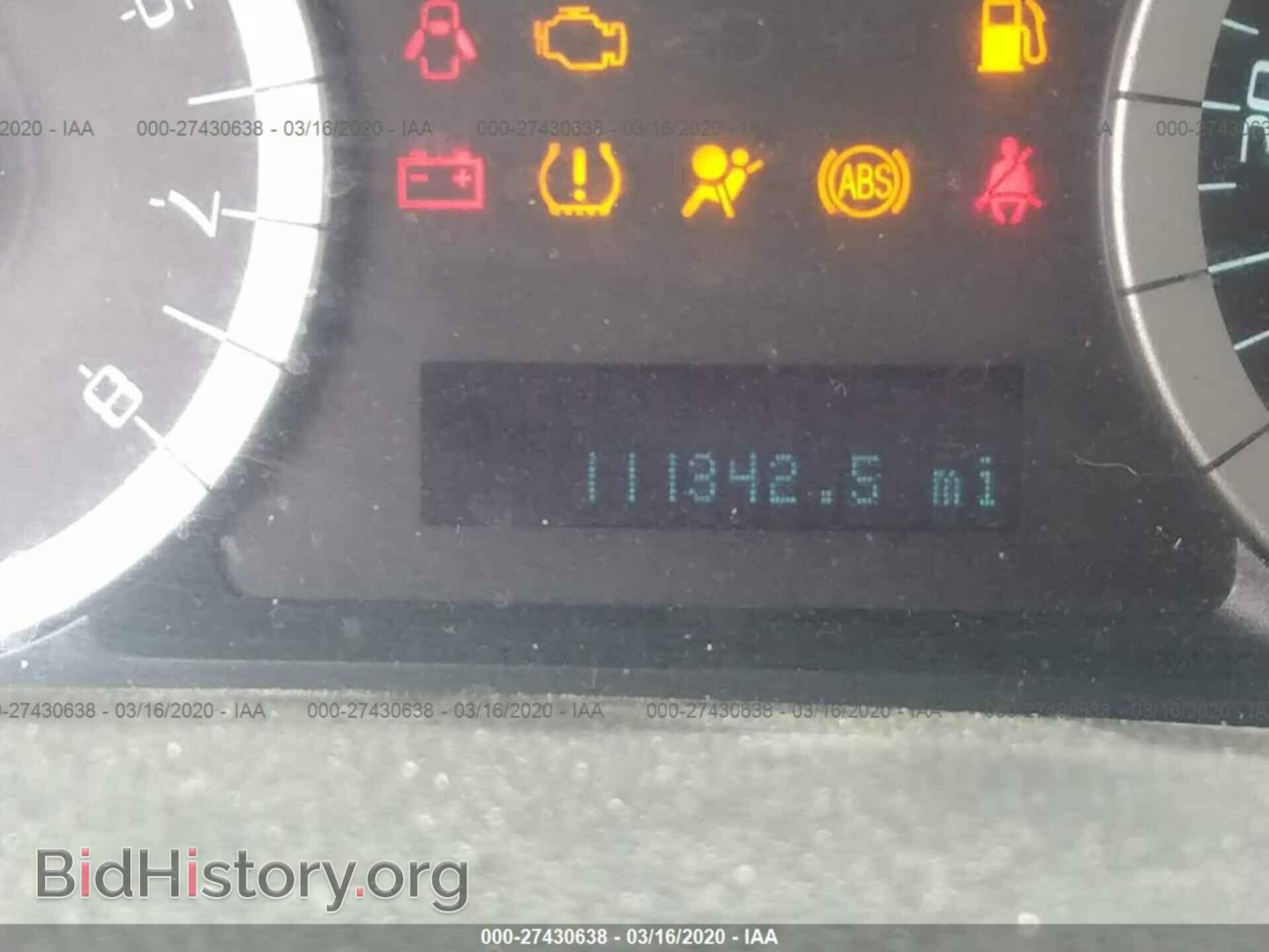 2012 FORD ESCAPE - VIN: 1FMCU9EG9CKC48618 - Фото 7