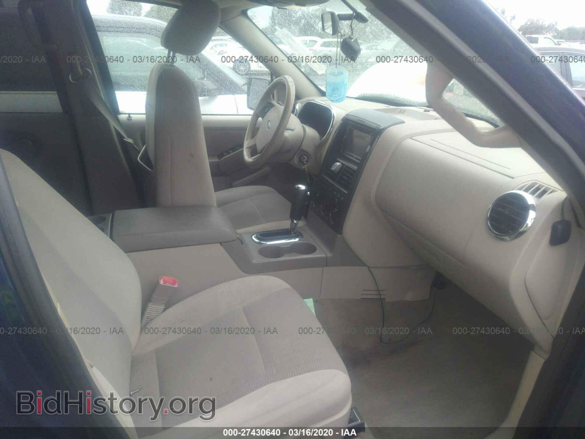 2006 FORD EXPLORER - VIN: 1FMEU73E66UA89368 - Фото 5