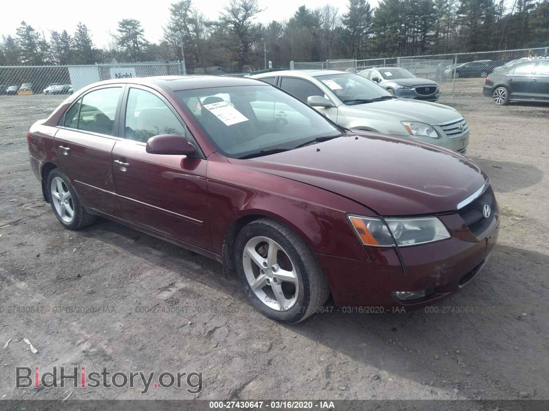 Photo 5NPEU46FX7H199634 - HYUNDAI SONATA 2007