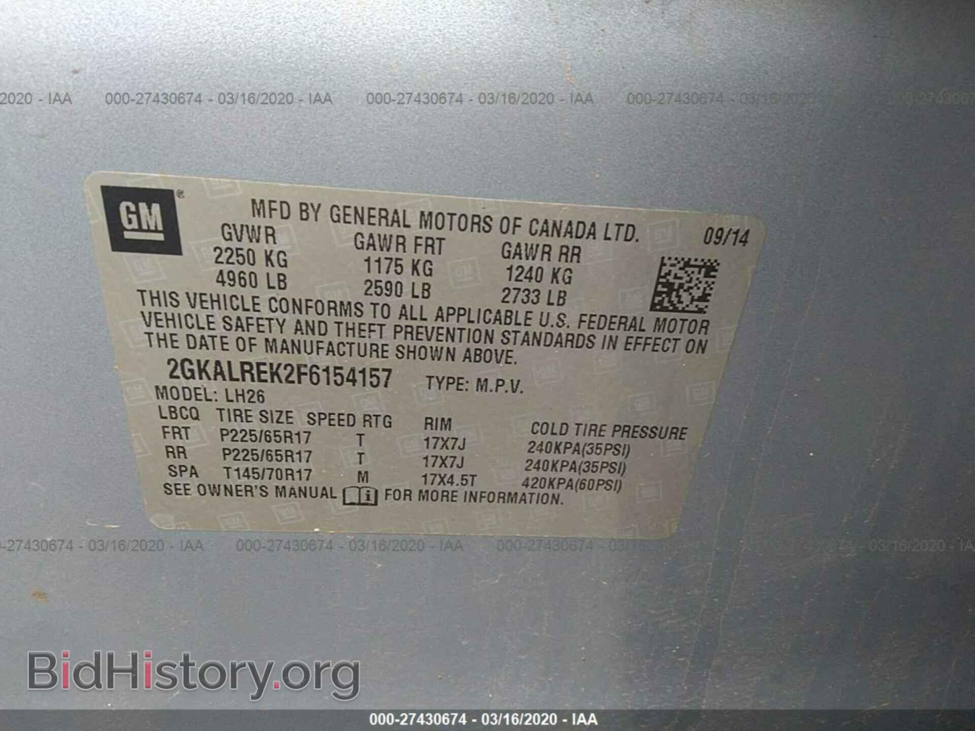 2015 GMC TERRAIN - VIN: 2GKALREK2F6154157 - Фото 9