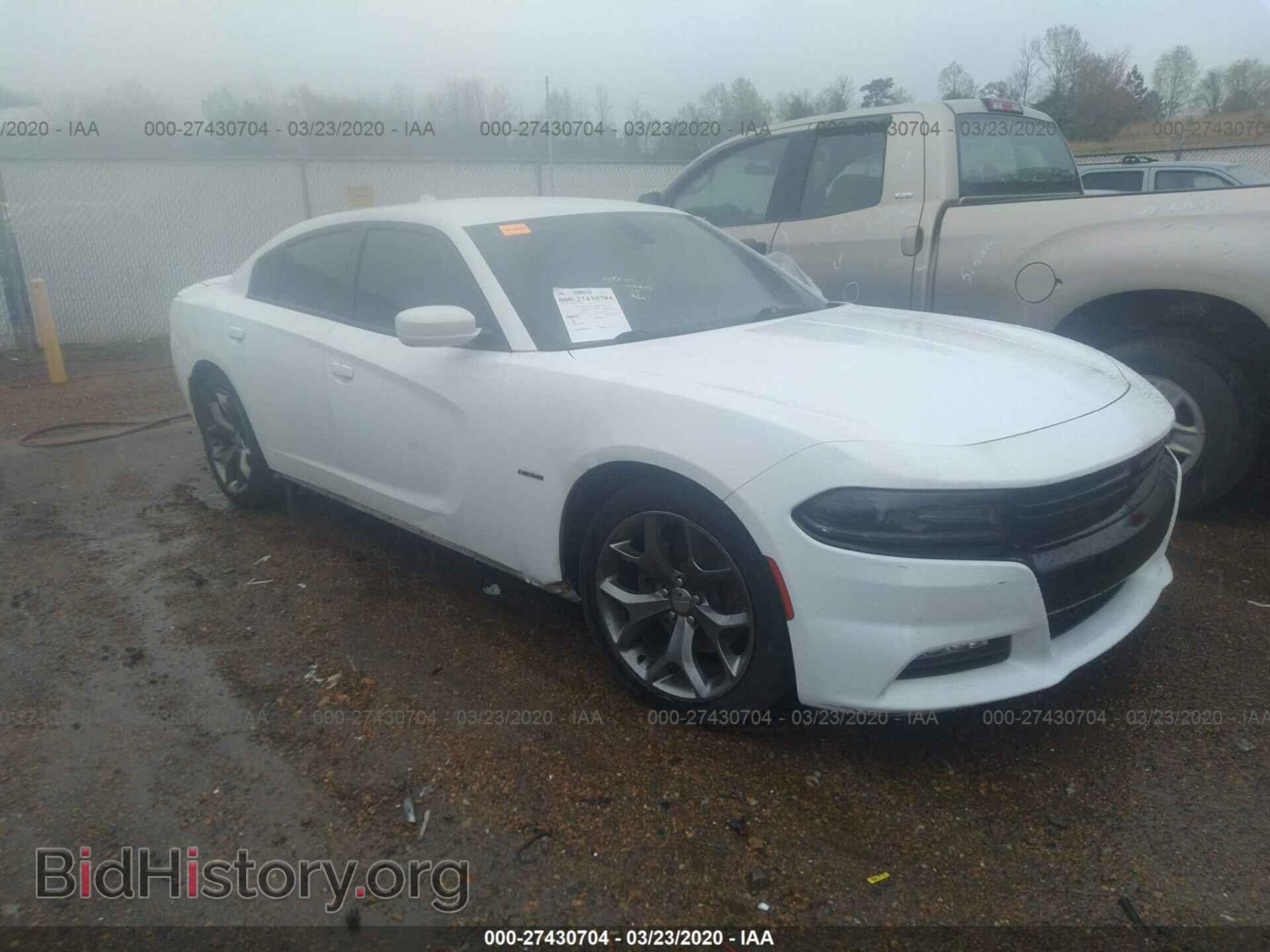 Фотография 2C3CDXCT2FH841018 - DODGE CHARGER 2015