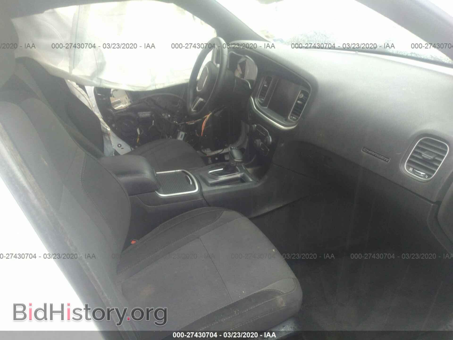 2015 DODGE CHARGER - VIN: 2C3CDXCT2FH841018 - Photo 5