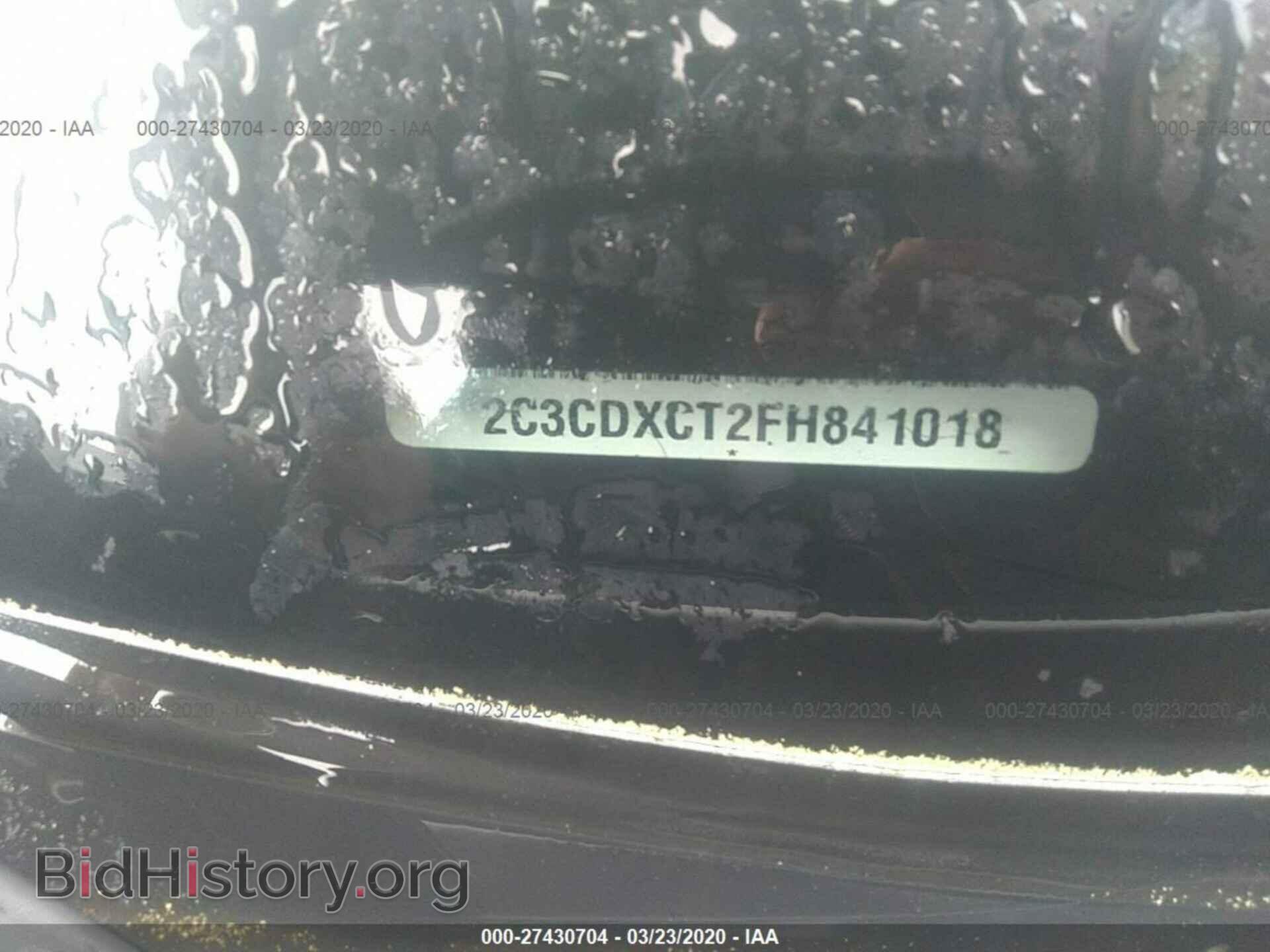 2015 DODGE CHARGER - VIN: 2C3CDXCT2FH841018 - Photo 9