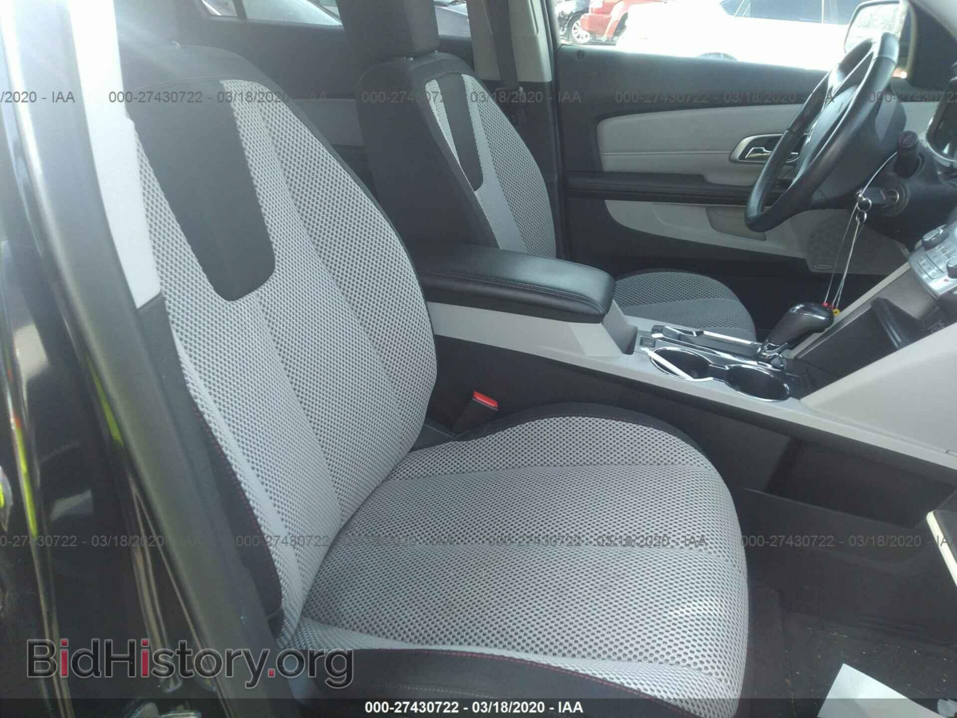 2016 GMC TERRAIN - VIN: 2GKFLTEK4G6222494 - Photo 5