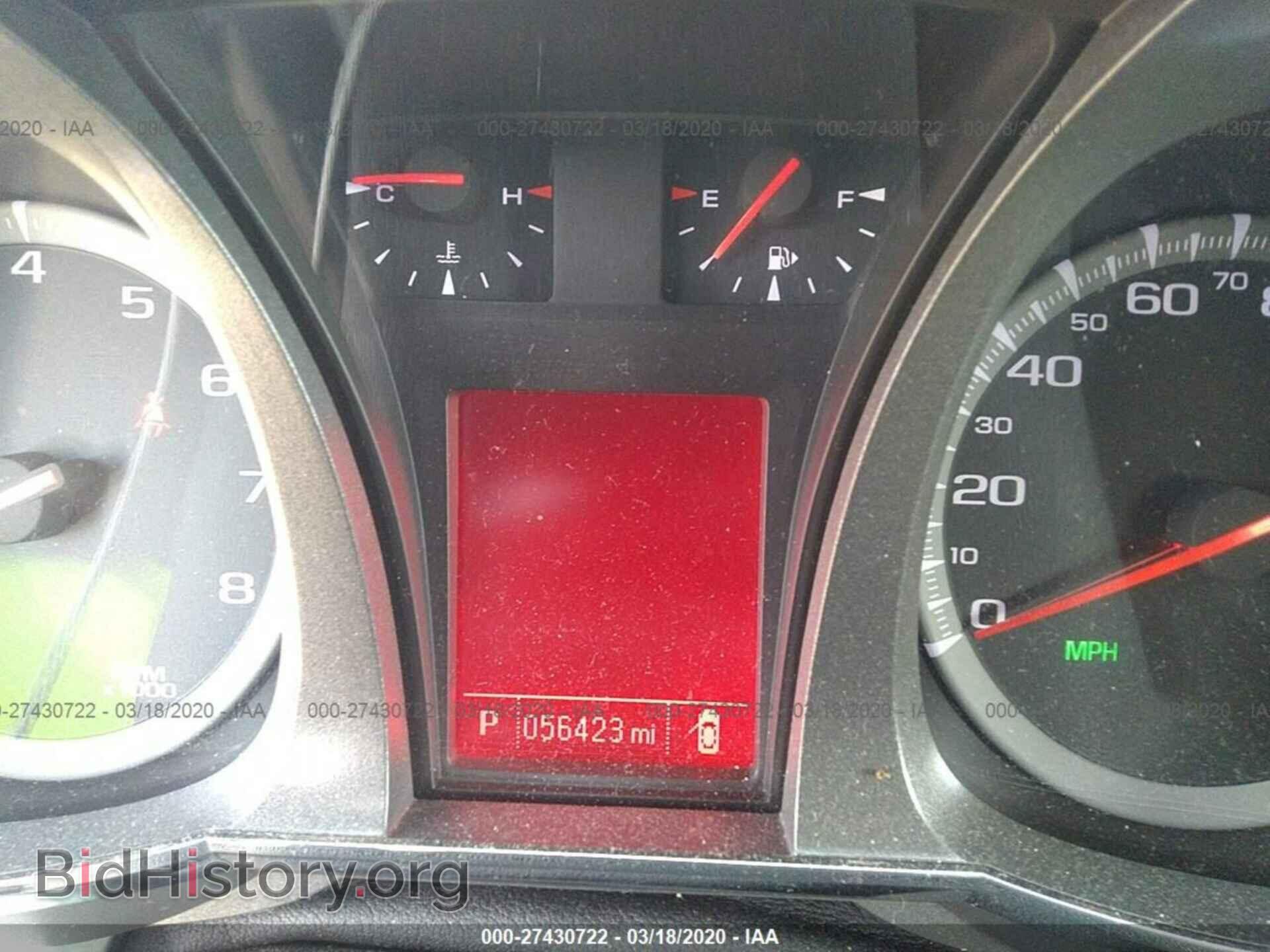 2016 GMC TERRAIN - VIN: 2GKFLTEK4G6222494 - Photo 7
