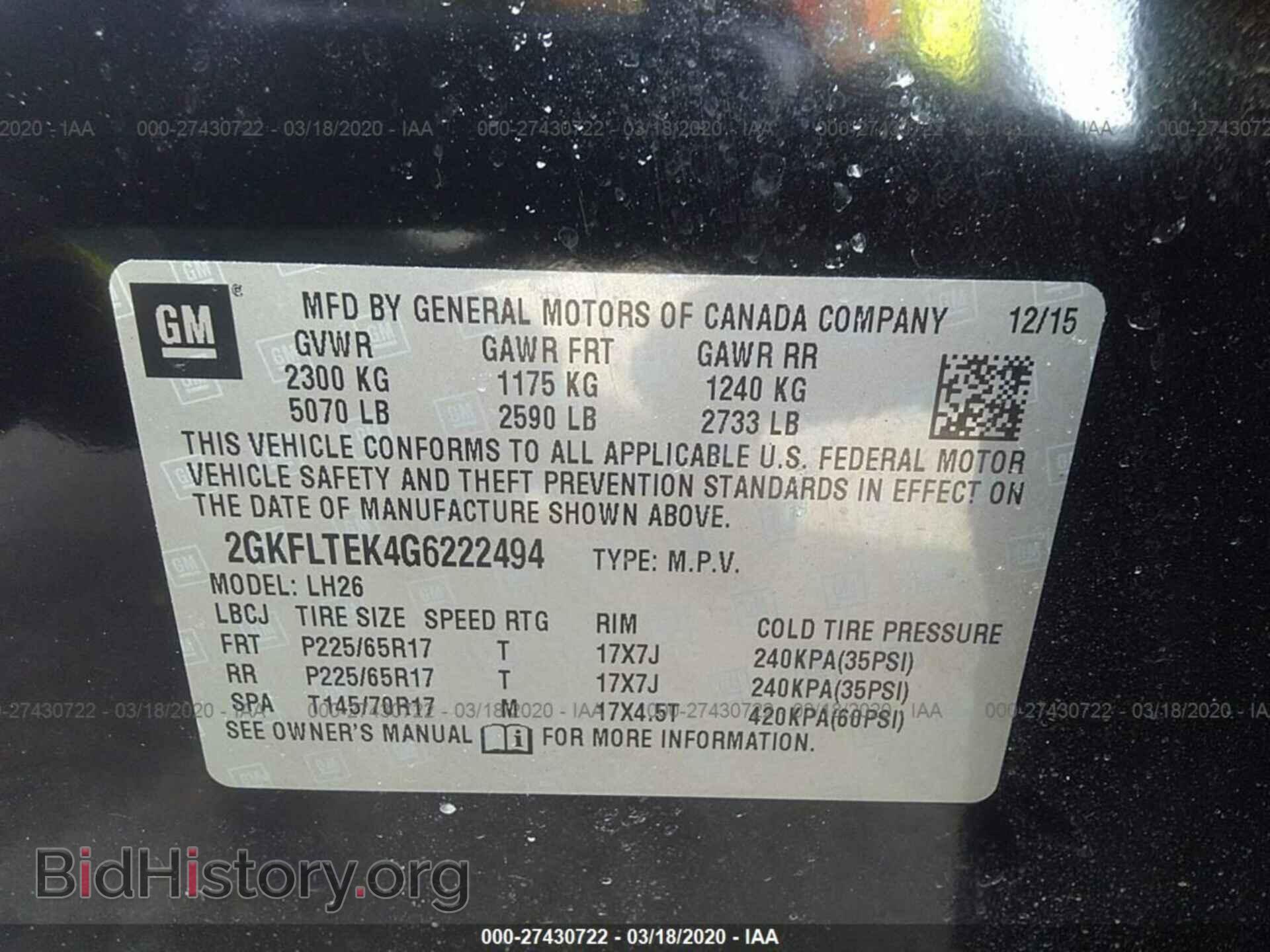 2016 GMC TERRAIN - VIN: 2GKFLTEK4G6222494 - Photo 9