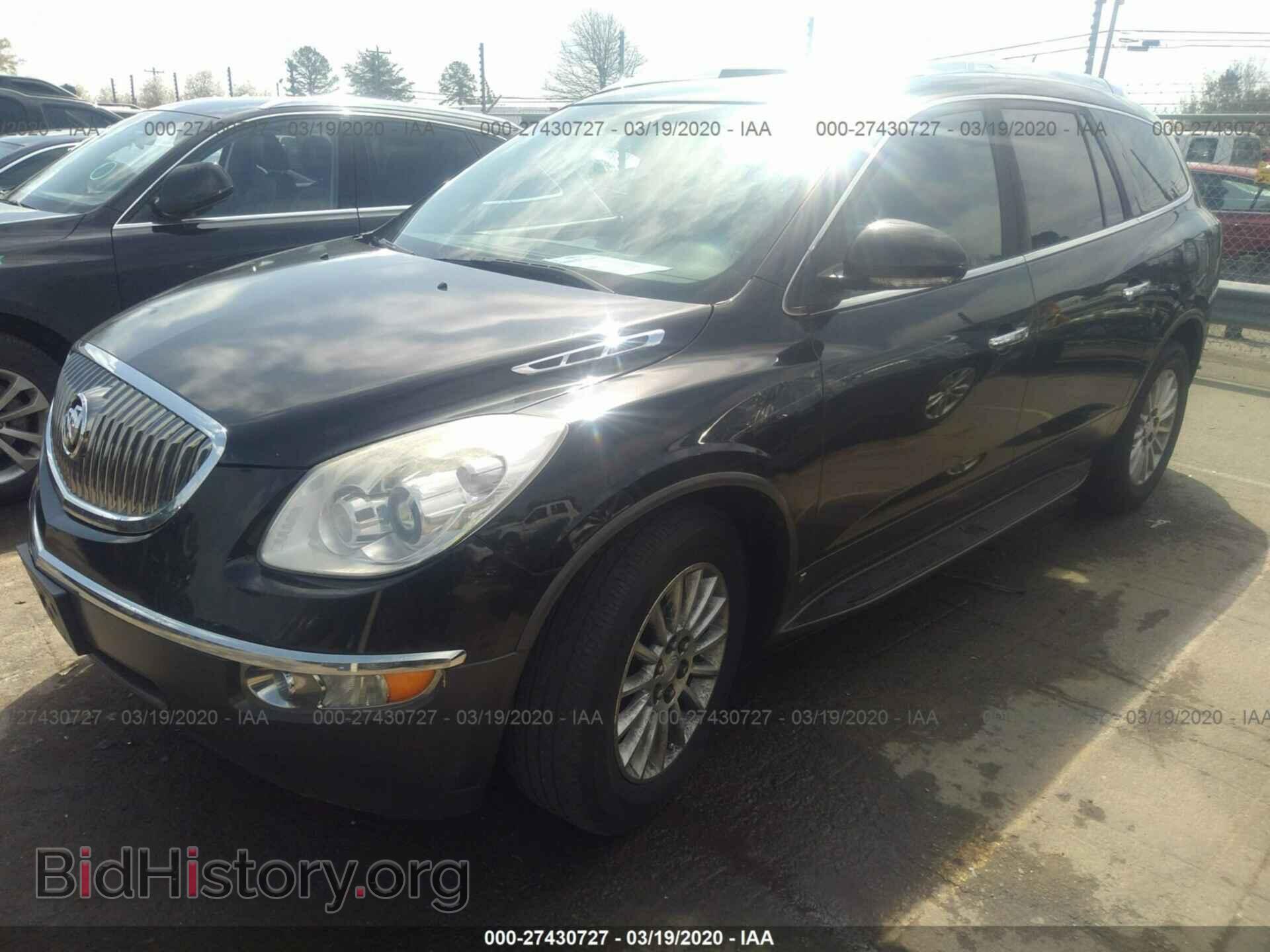2010 BUICK ENCLAVE - VIN: 5GALVBED1AJ169141 - Фото 2