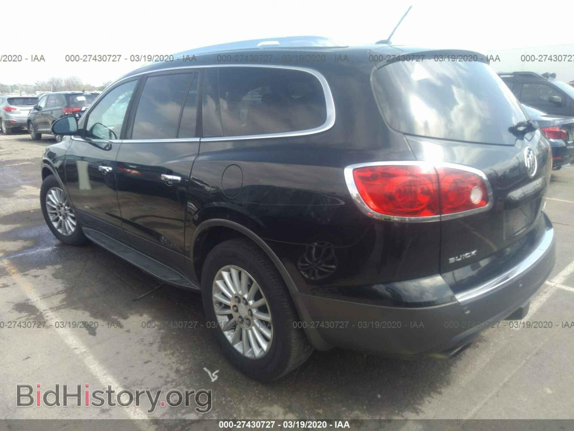 2010 BUICK ENCLAVE - VIN: 5GALVBED1AJ169141 - Фото 3