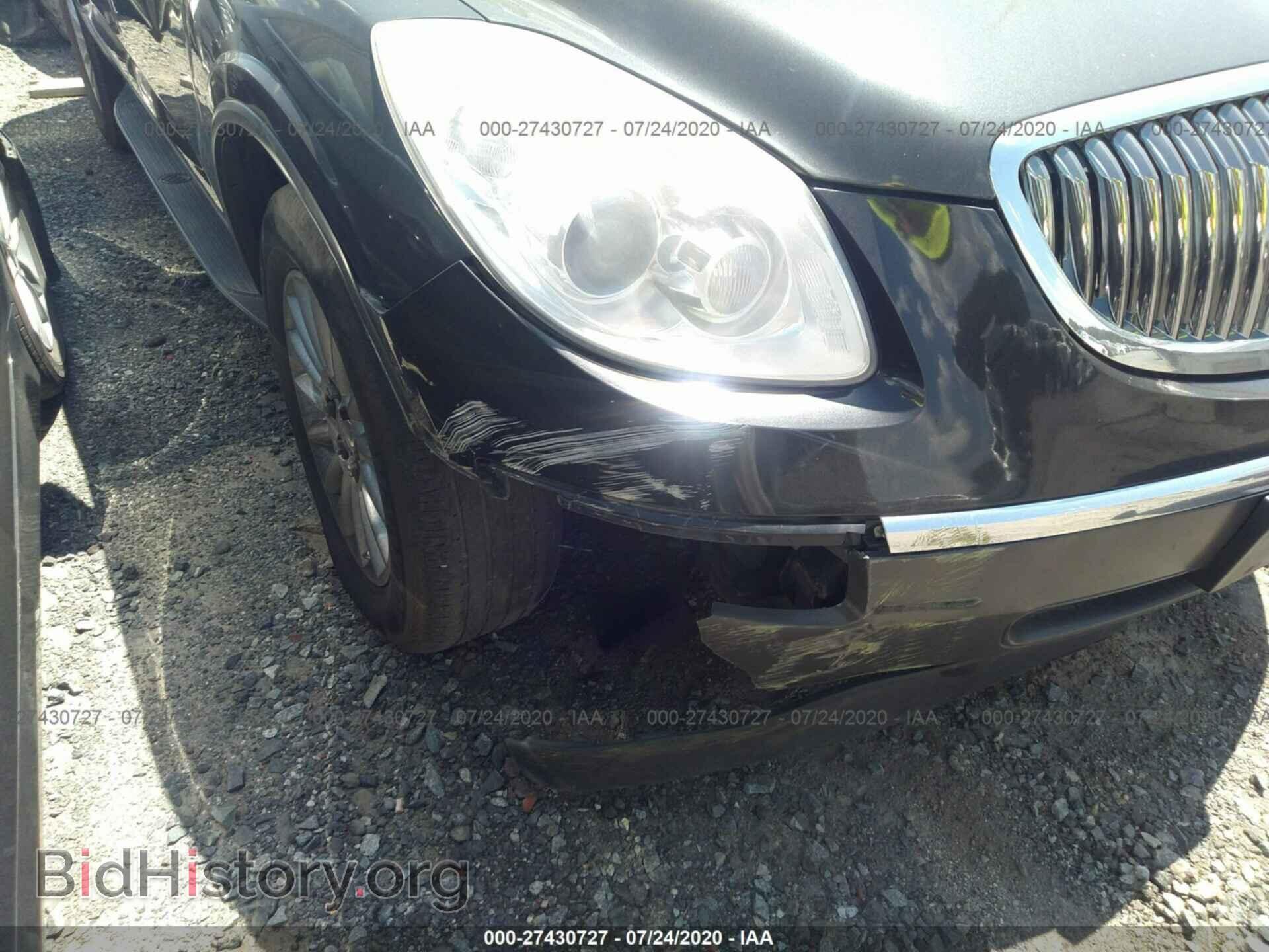 2010 BUICK ENCLAVE - VIN: 5GALVBED1AJ169141 - Фото 6