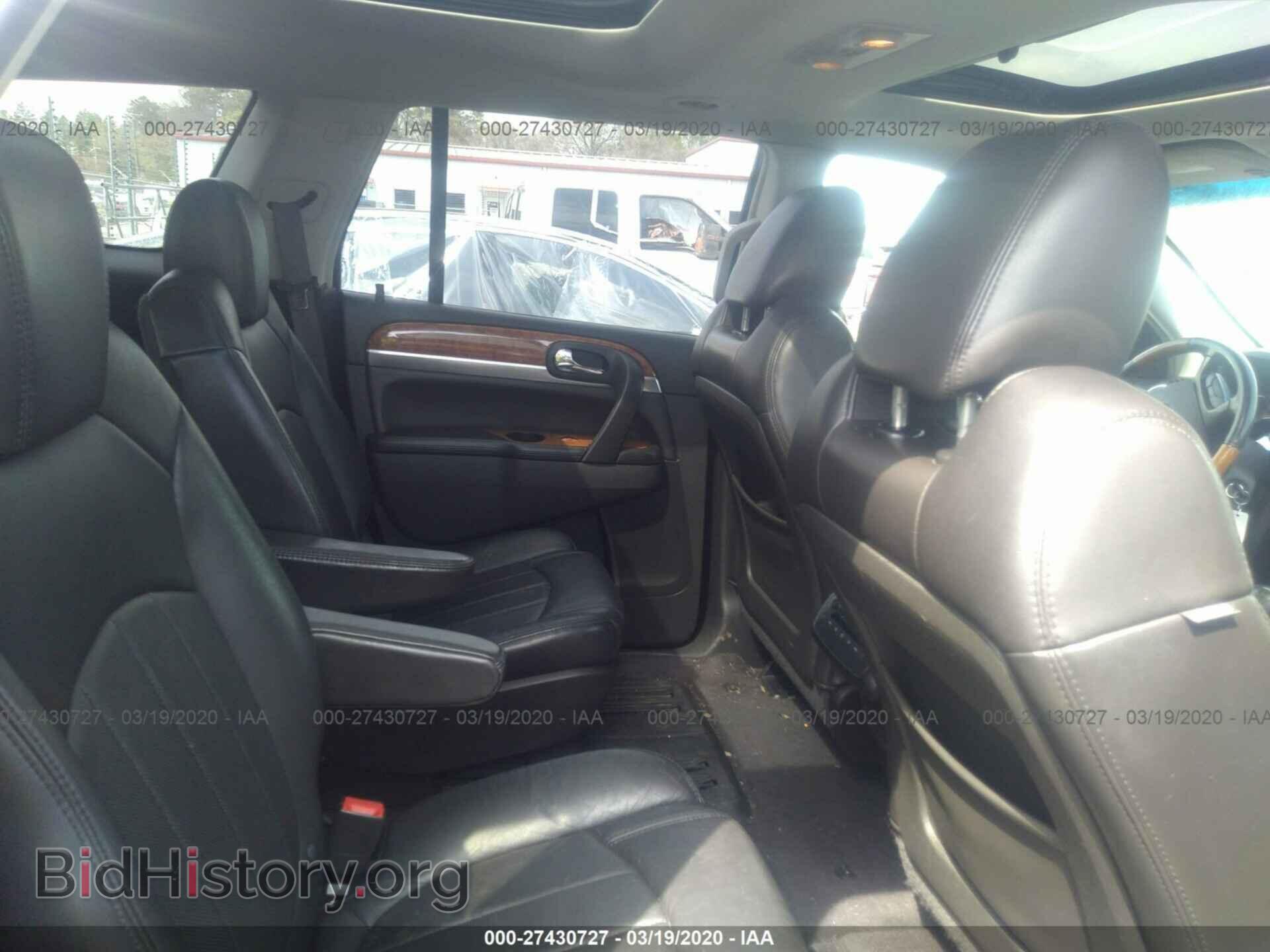 2010 BUICK ENCLAVE - VIN: 5GALVBED1AJ169141 - Фото 8