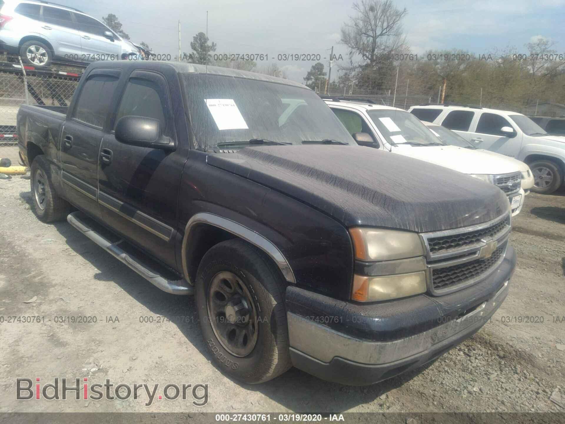 Фотография 2GCEC13VX61265922 - CHEVROLET SILVERADO 2006