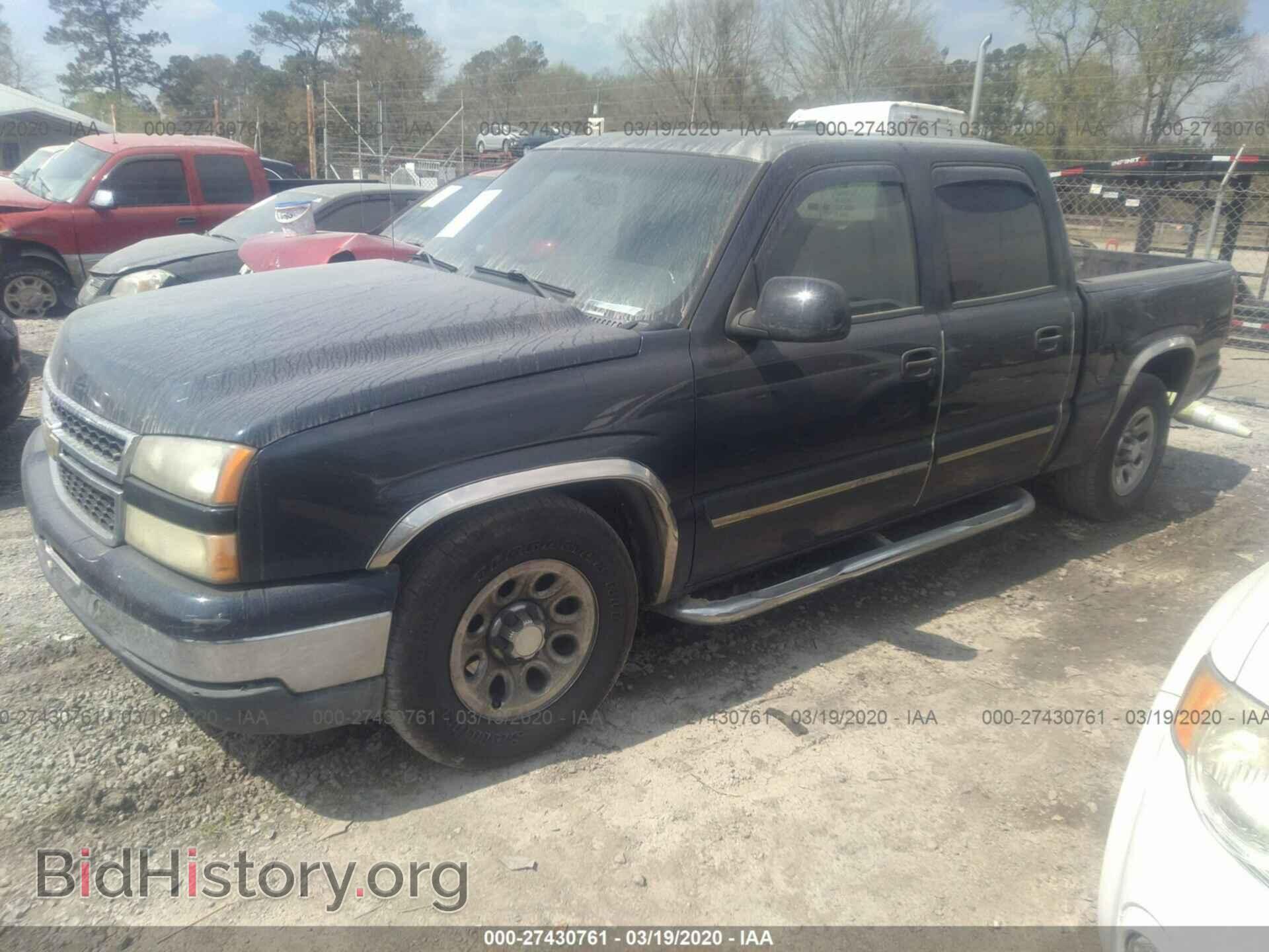 2006 CHEVROLET SILVERADO - VIN: 2GCEC13VX61265922 - Фото 2