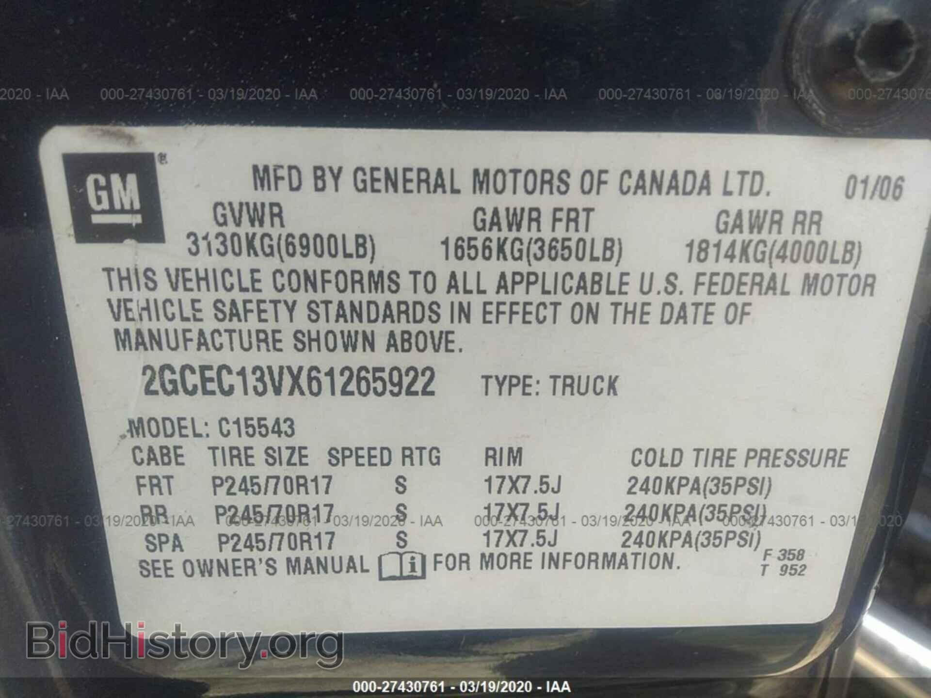 2006 CHEVROLET SILVERADO - VIN: 2GCEC13VX61265922 - Фото 9
