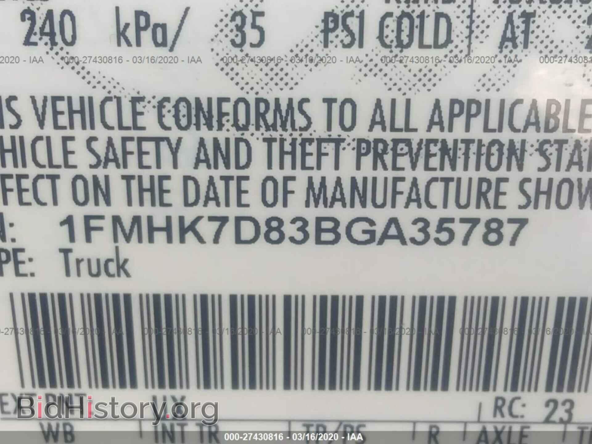 2011 FORD EXPLORER - VIN: 1FMHK7D83BGA35787 - Фото 2
